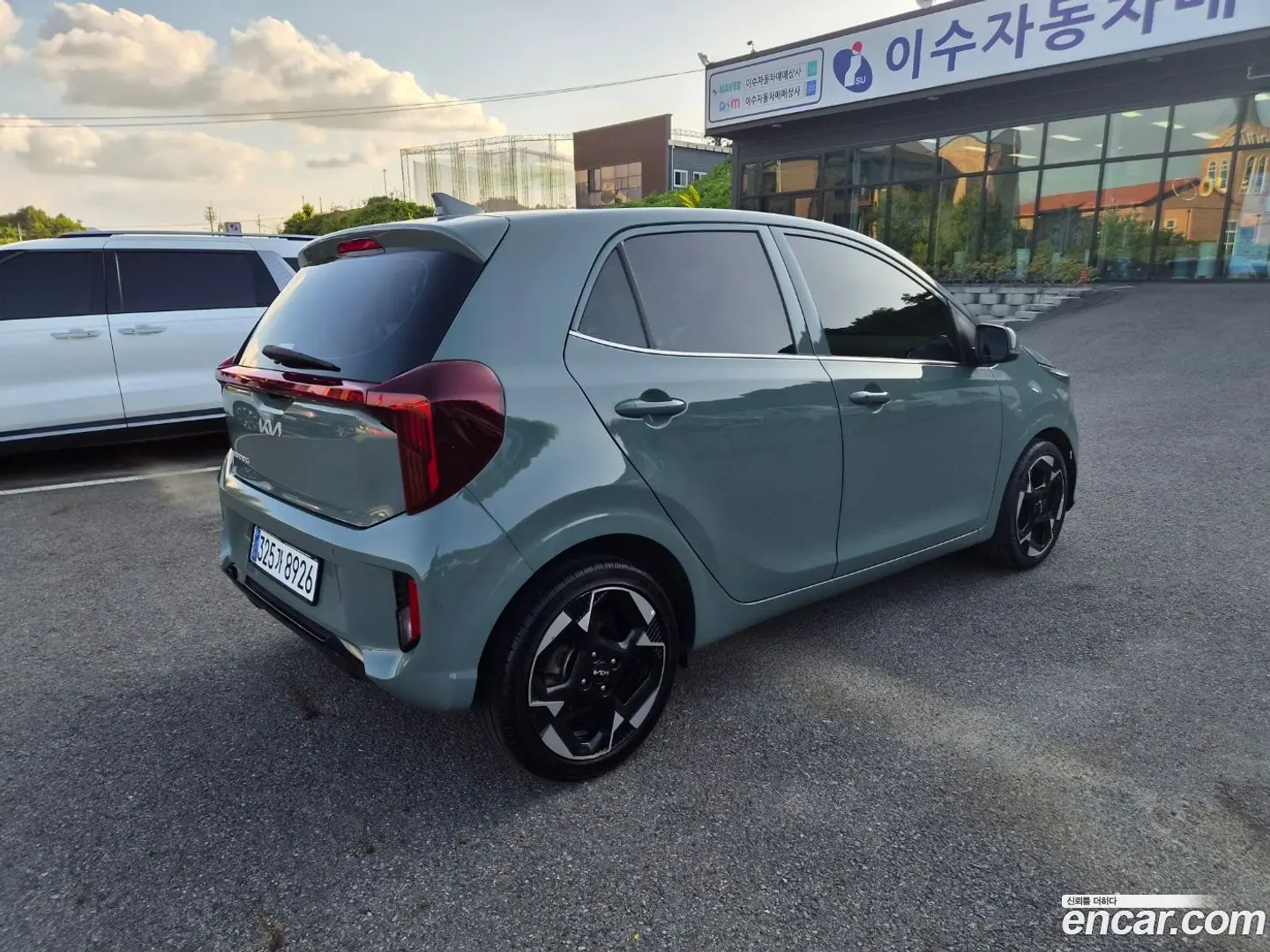 Kia morning Signiture