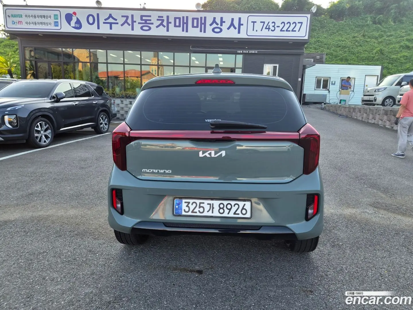 Kia morning Signiture