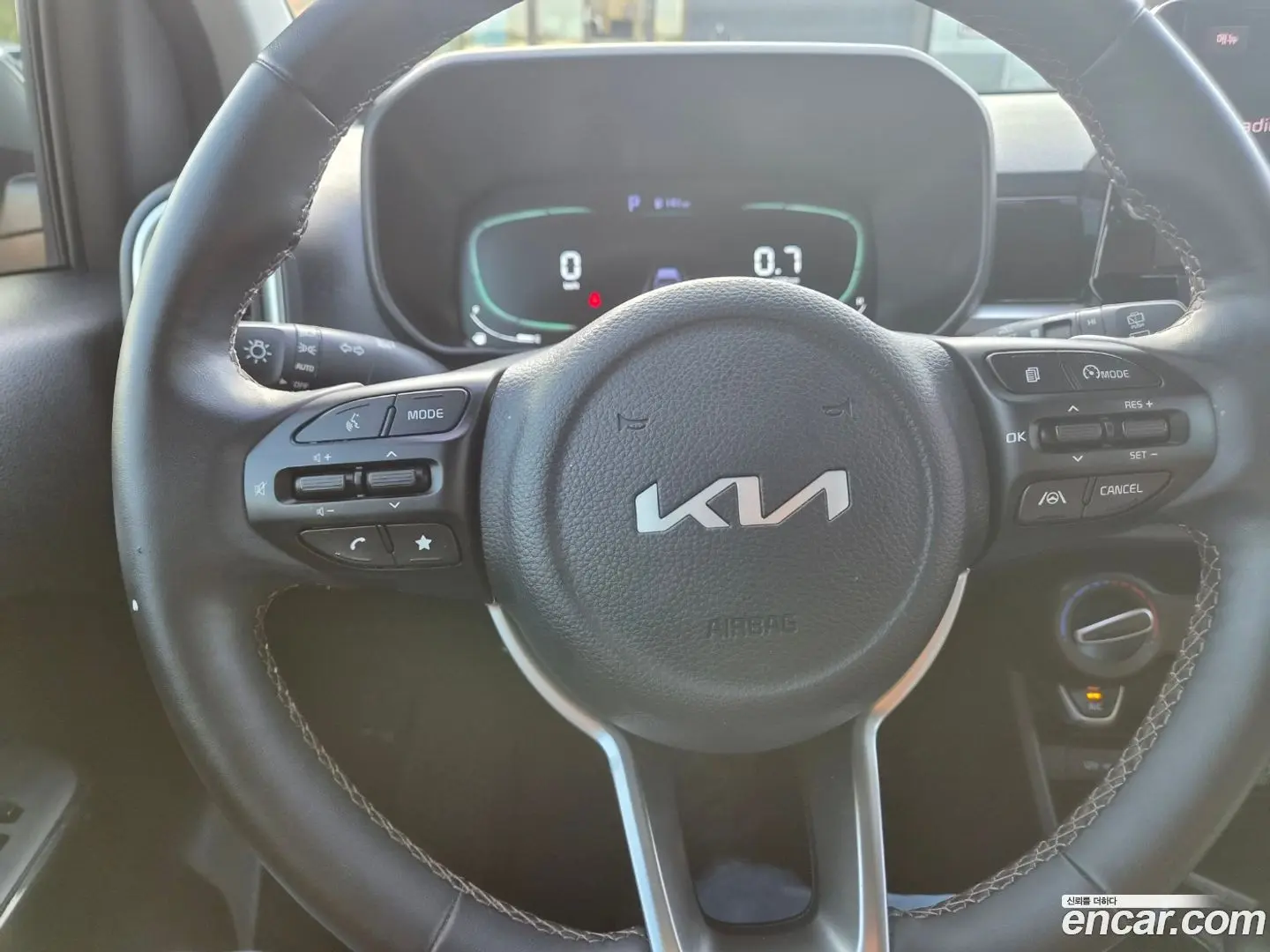 Kia morning Signiture