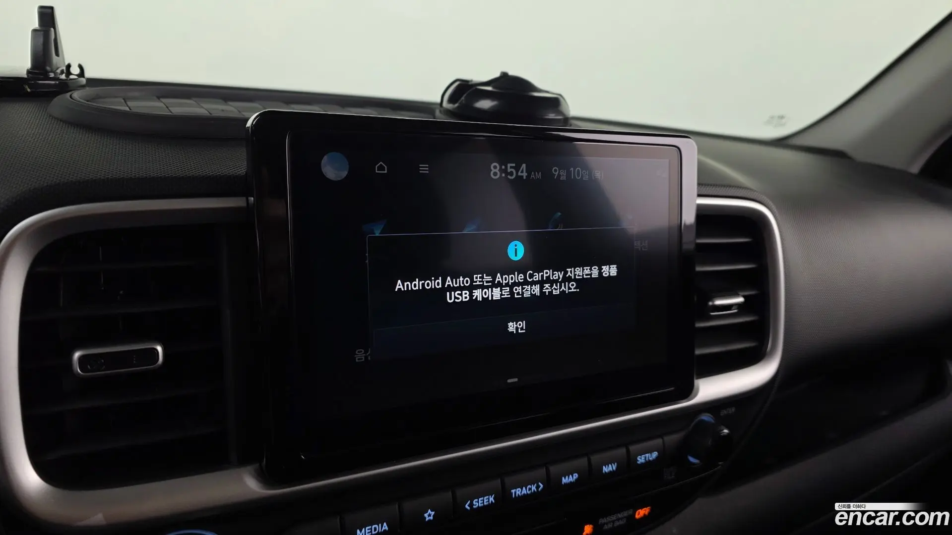 Hyundai Venue 1,6 Premium 2022