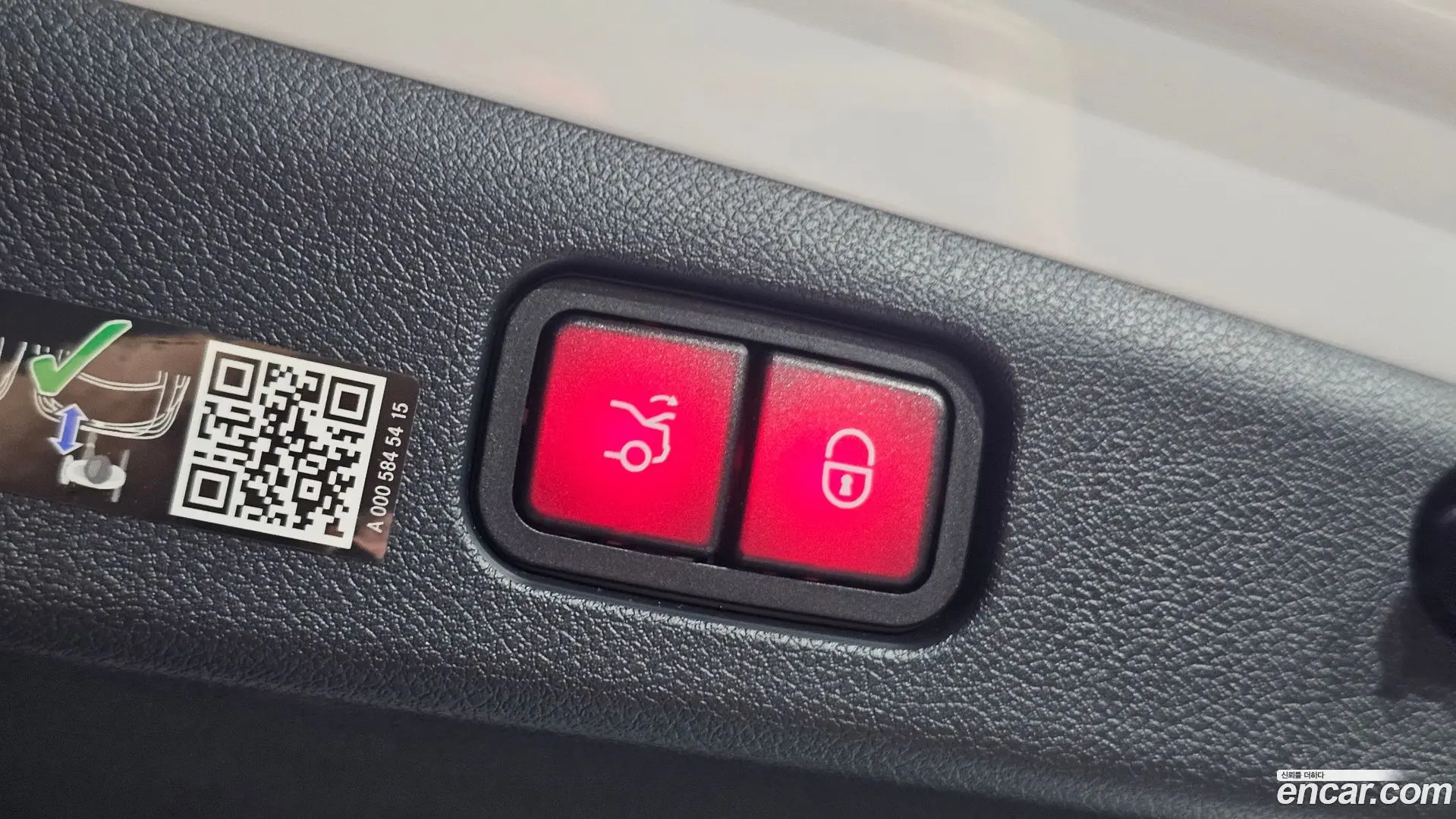 Mercedes-Benz E-Class E200 Avantgarde 2024