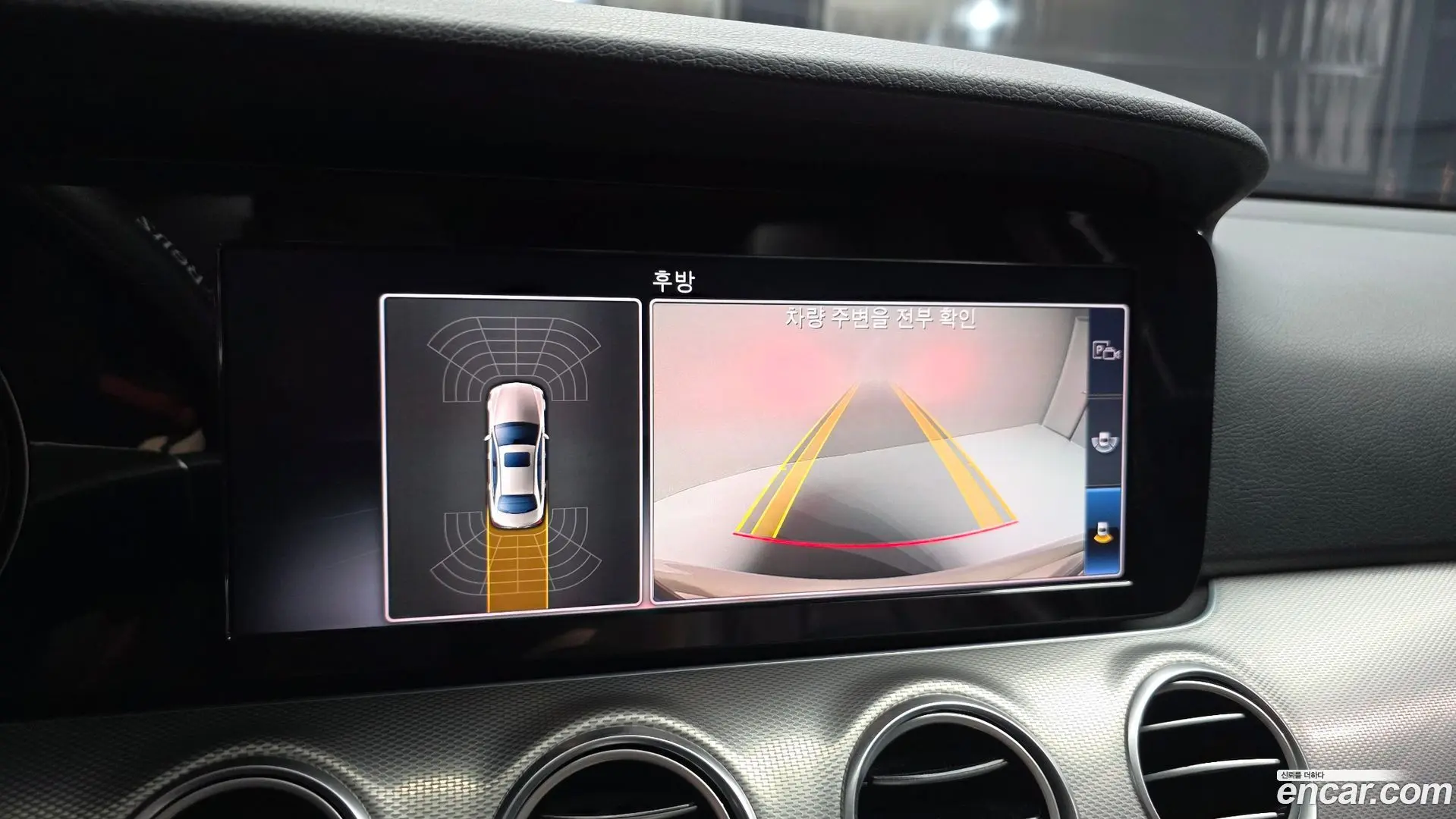 Mercedes-Benz E-Class E300 Avantgarde 2017