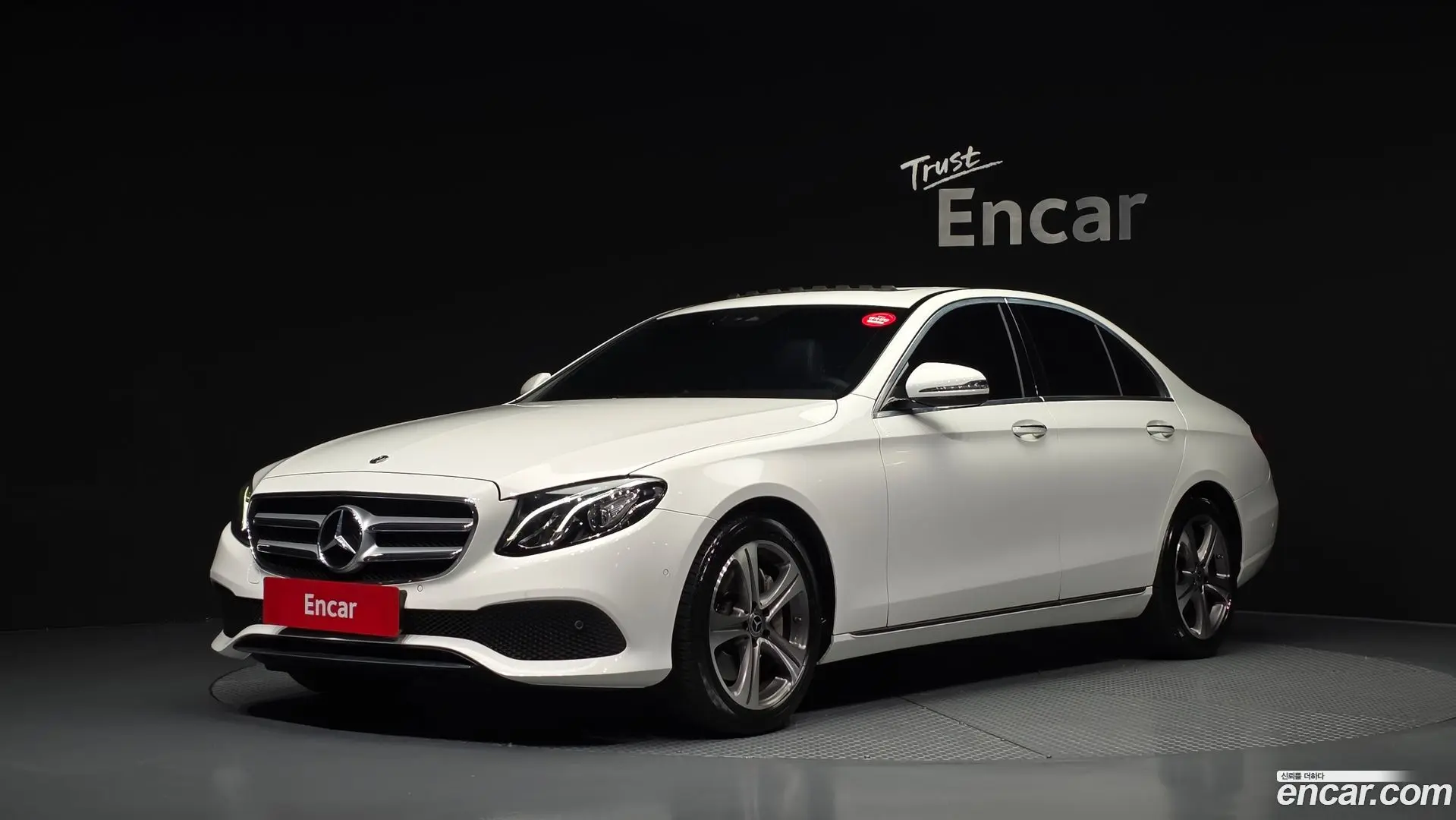 Mercedes-Benz E-Class E300 Avantgarde 2017