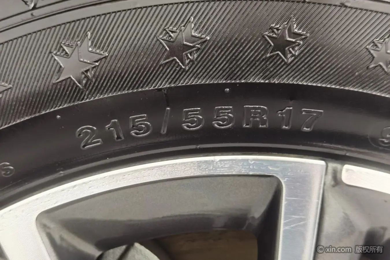 Peugeot 508L 2019 400THP PureTech China VI