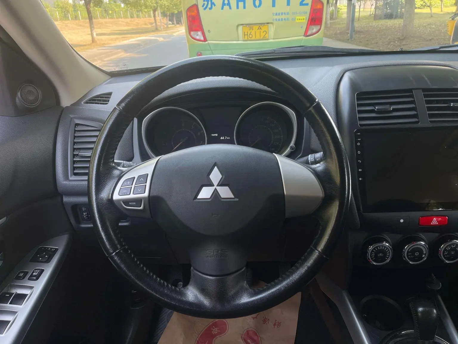 Mitsubishi Dynamic ASX 2018 2.0L CVT 2WD Premium Plus