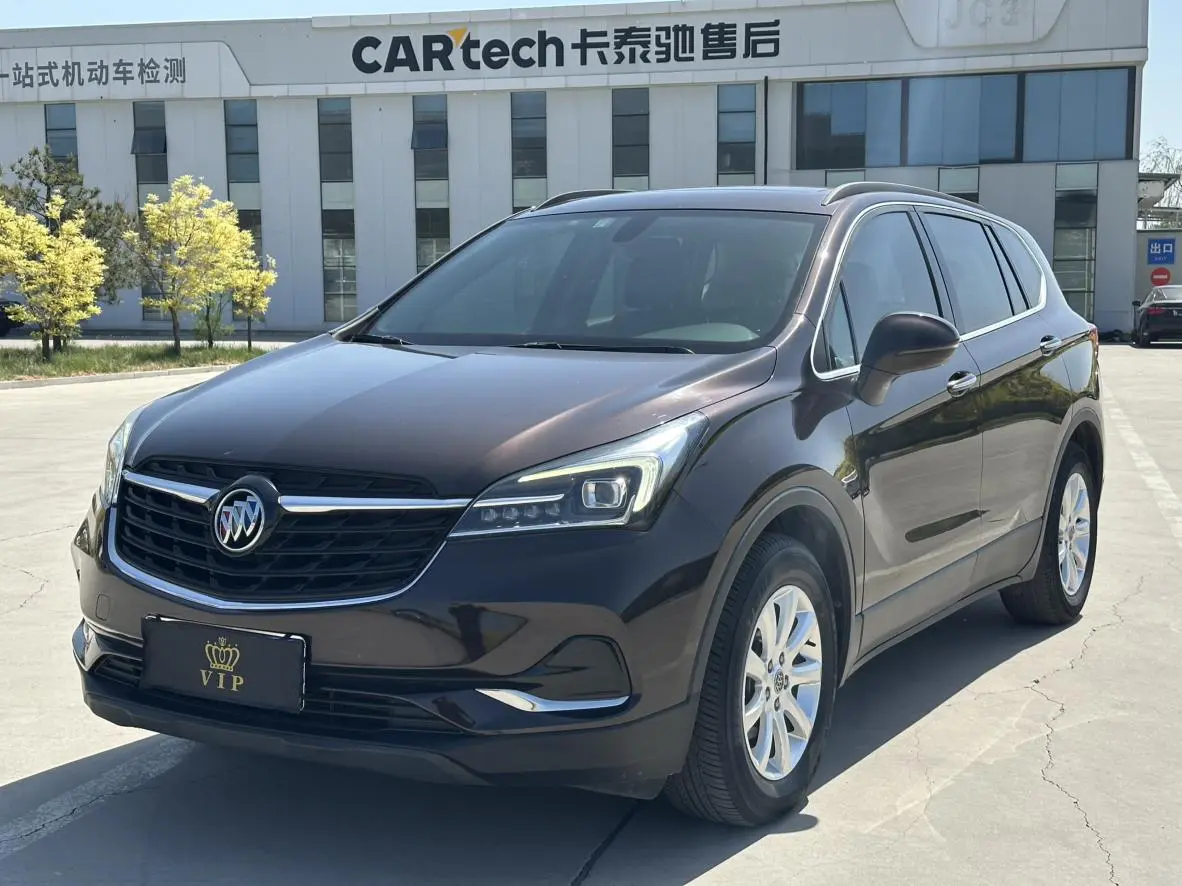 Buick Envision 2020 20T 2WD Leading