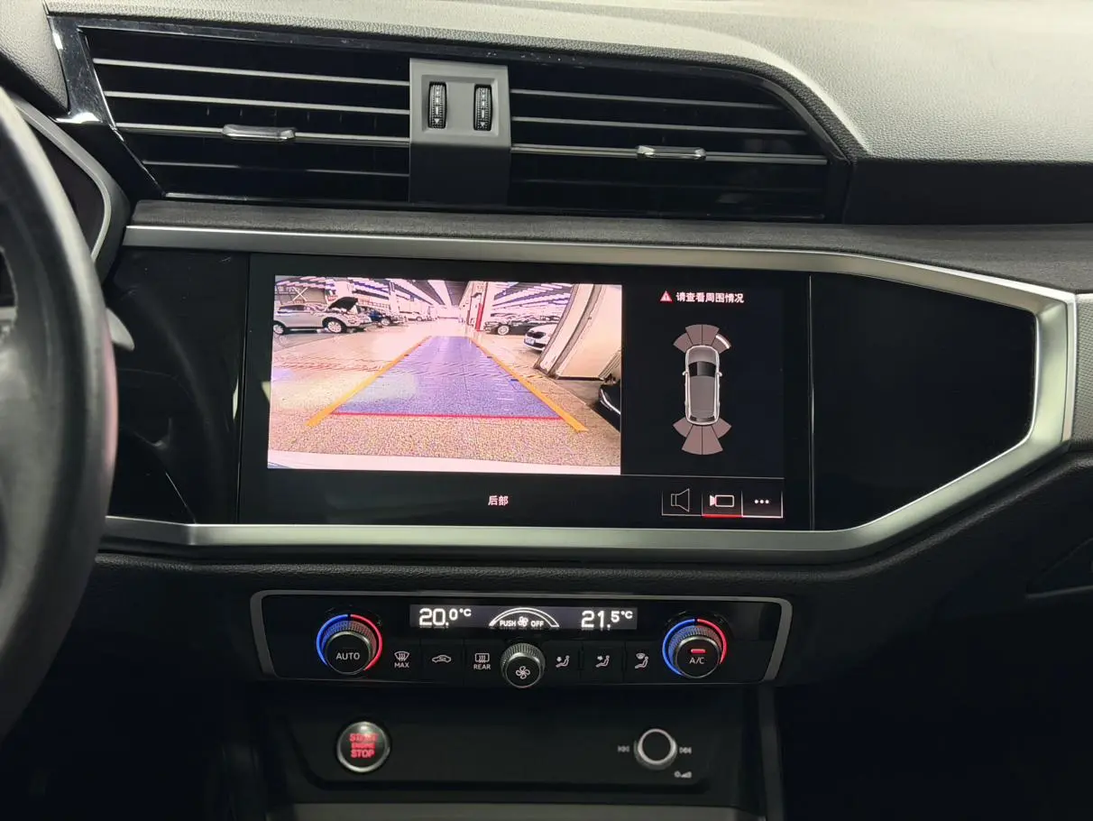 Audi Q3 2022 35 TFSI Progressive Dynamic