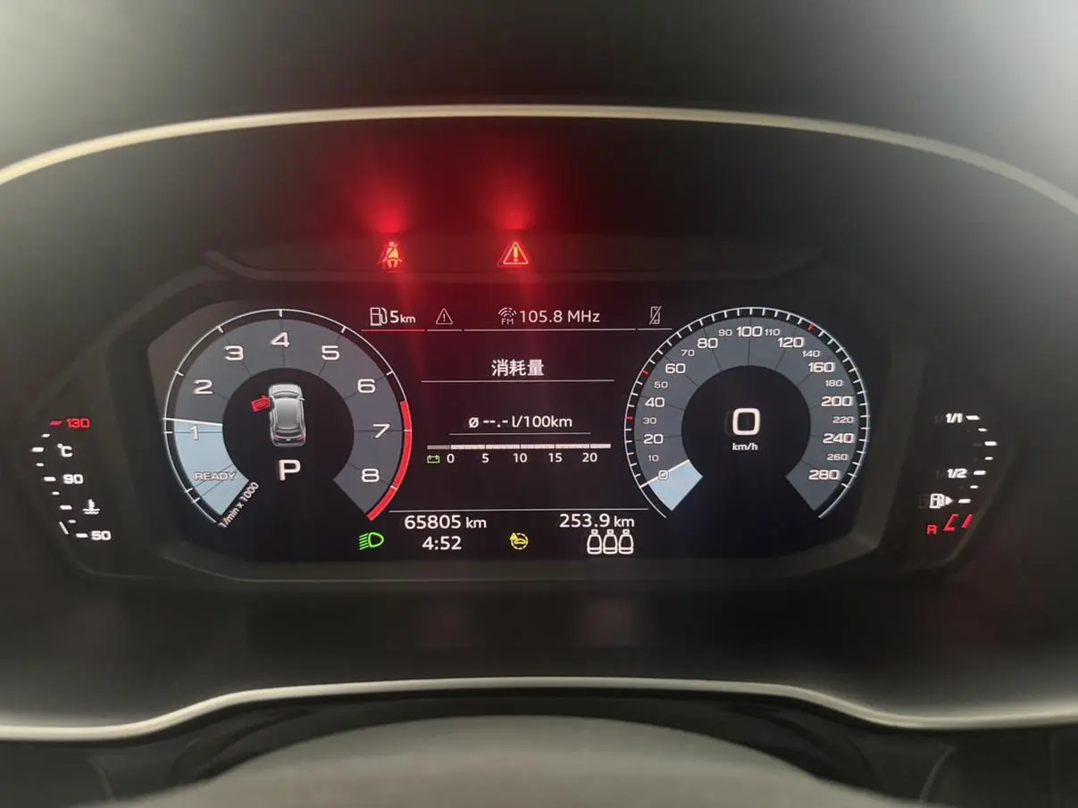 Audi Q3 2022 35 TFSI Progressive Dynamic
