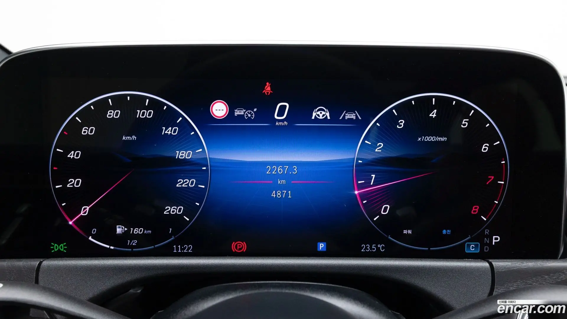 Mercedes-Benz E-Class E200 AMG Line
