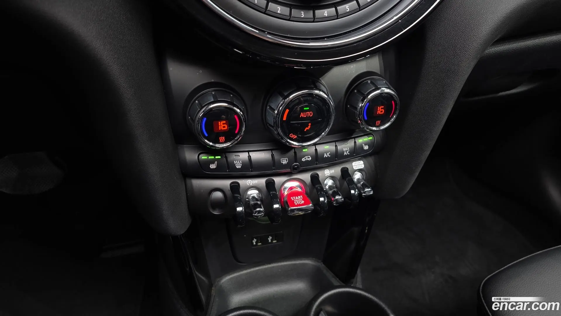 Mini Cooper HIGH