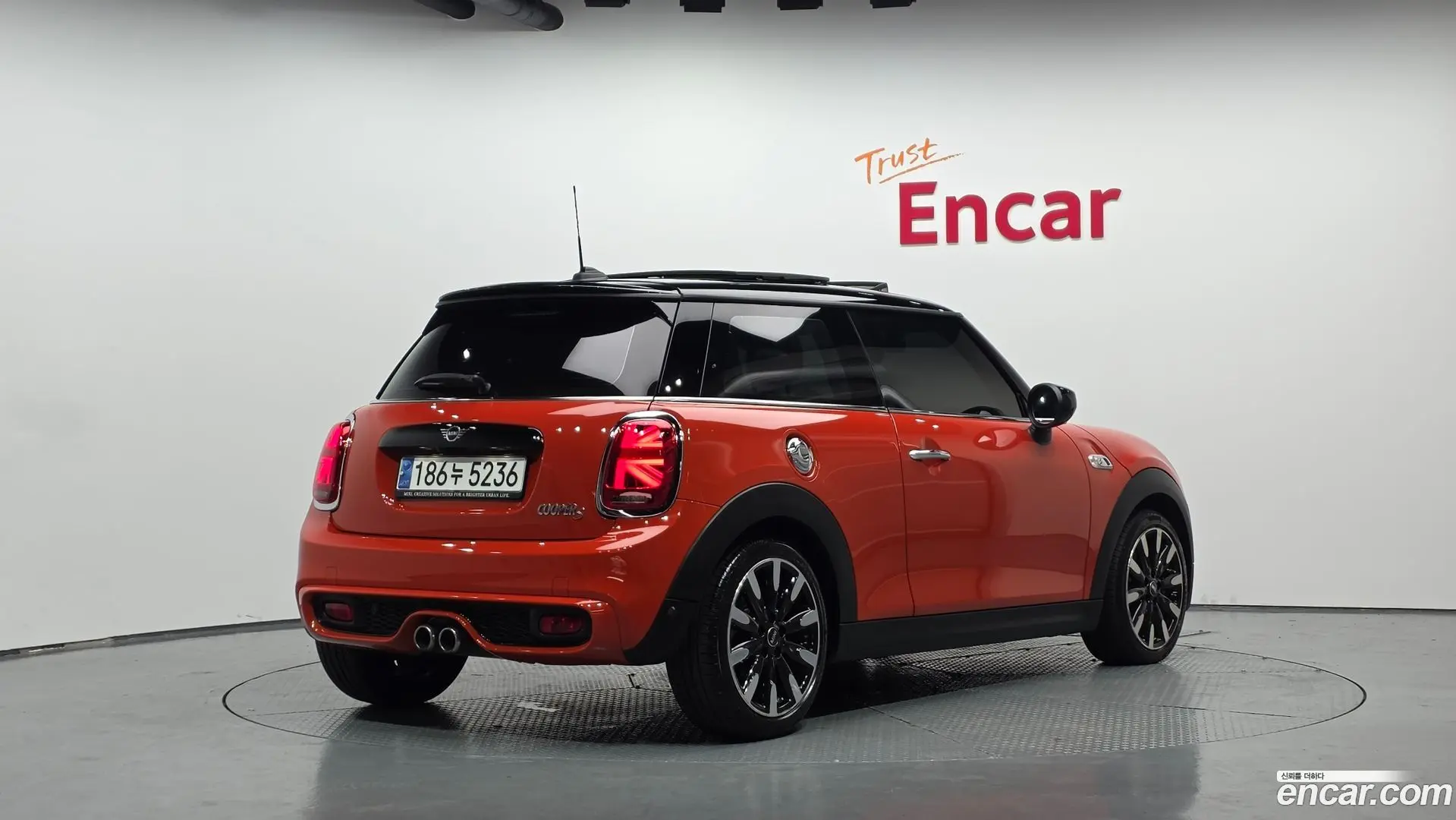 Mini Cooper HIGH