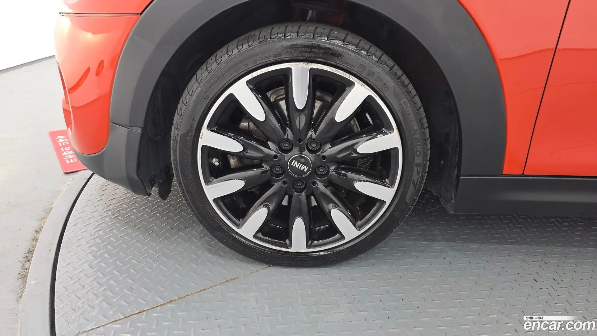 Mini Cooper HIGH