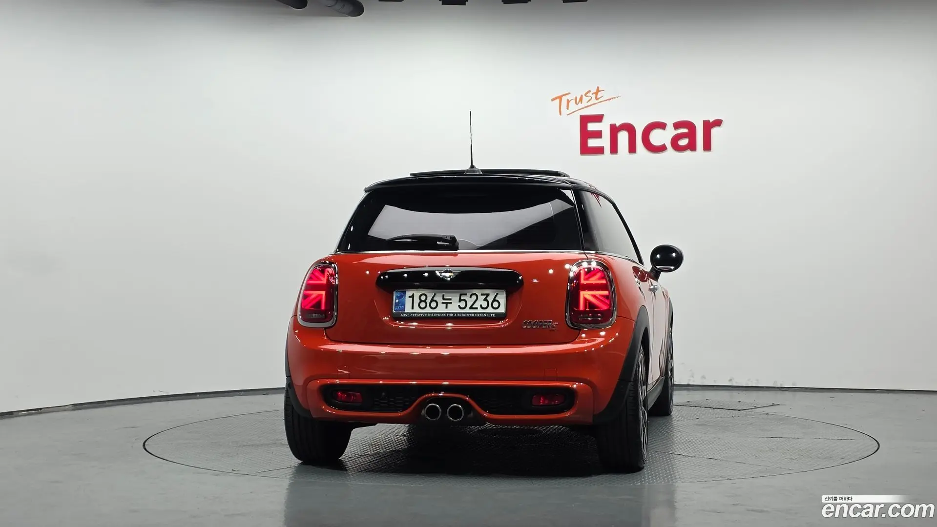 Mini Cooper HIGH