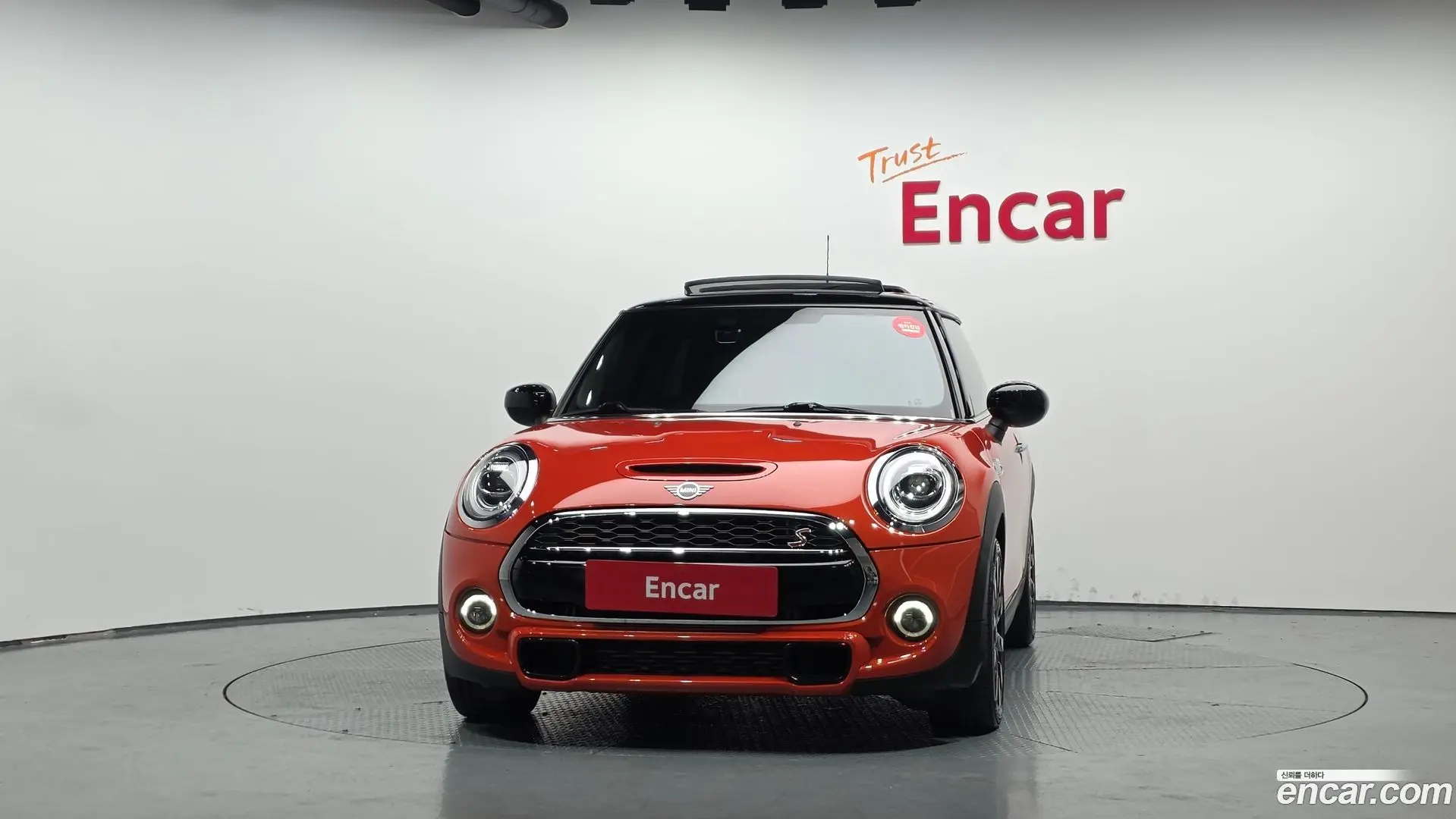 Mini Cooper HIGH