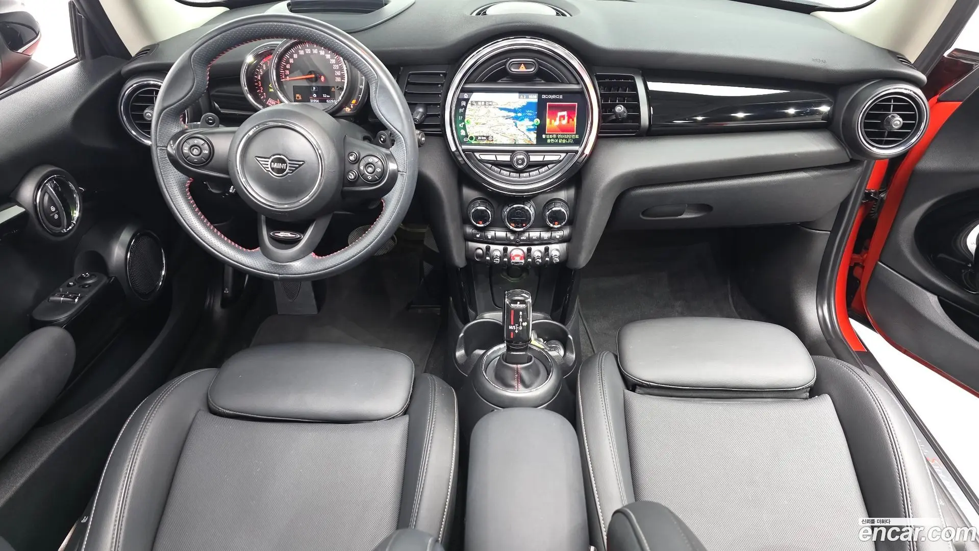 Mini Cooper HIGH