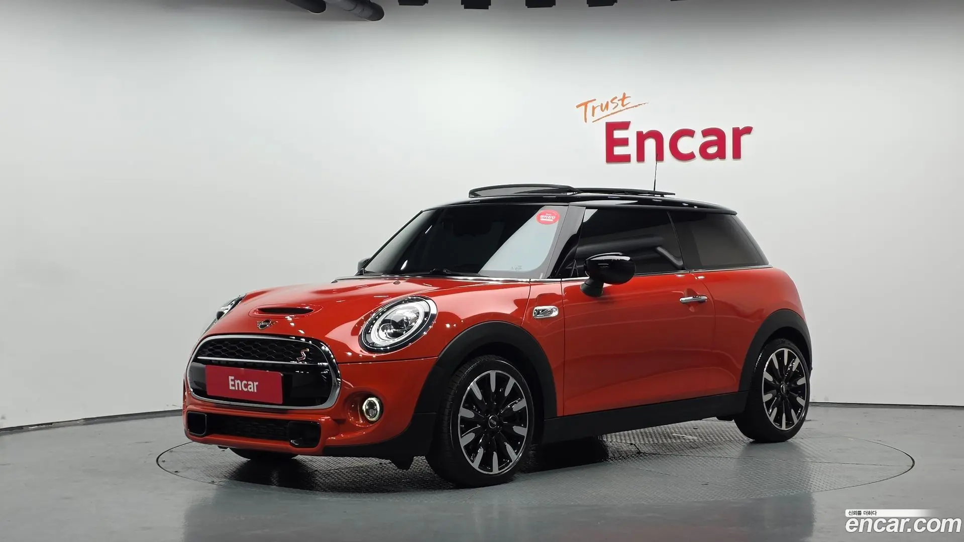Mini Cooper HIGH