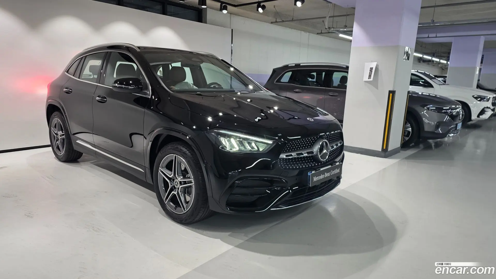 Mercedes-Benz GLA-Class GLA250 4MATIC 2023