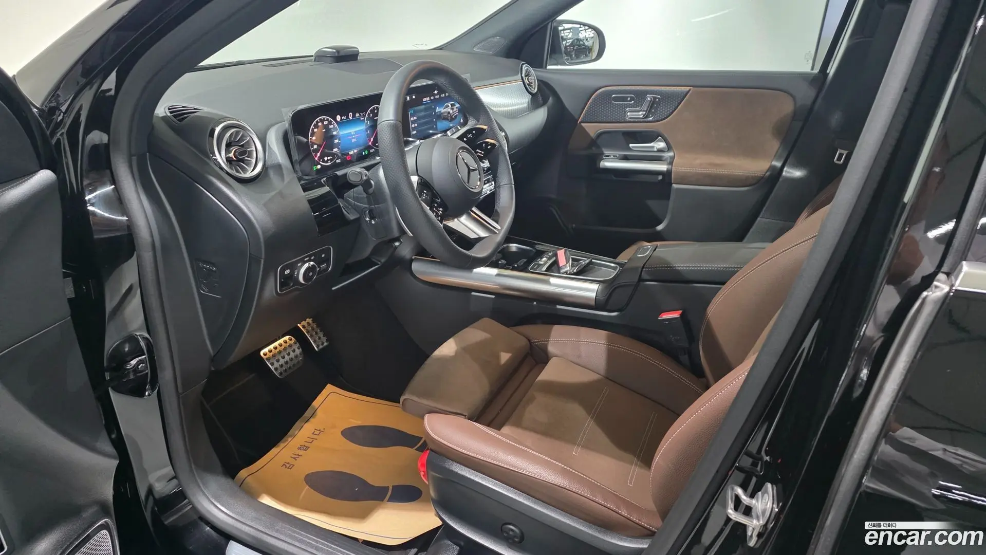 Mercedes-Benz GLA-Class GLA250 4MATIC 2023