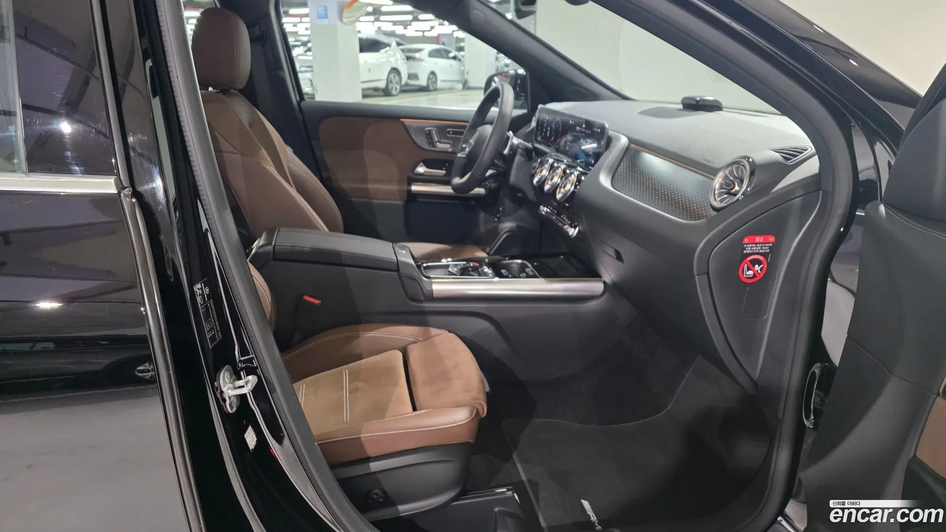 Mercedes-Benz GLA-Class GLA250 4MATIC 2023