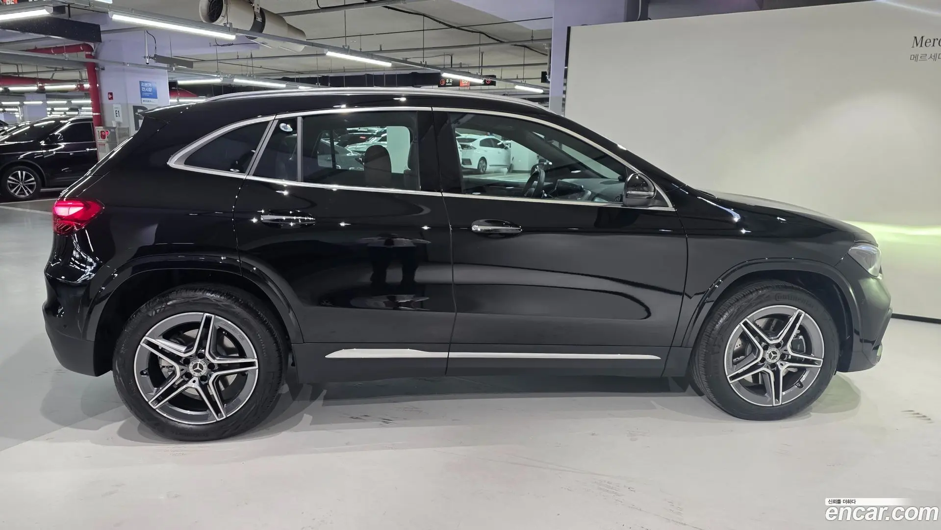 Mercedes-Benz GLA-Class GLA250 4MATIC 2023