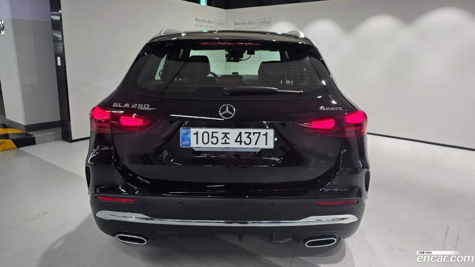 Mercedes-Benz GLA-Class GLA250 4MATIC 2023