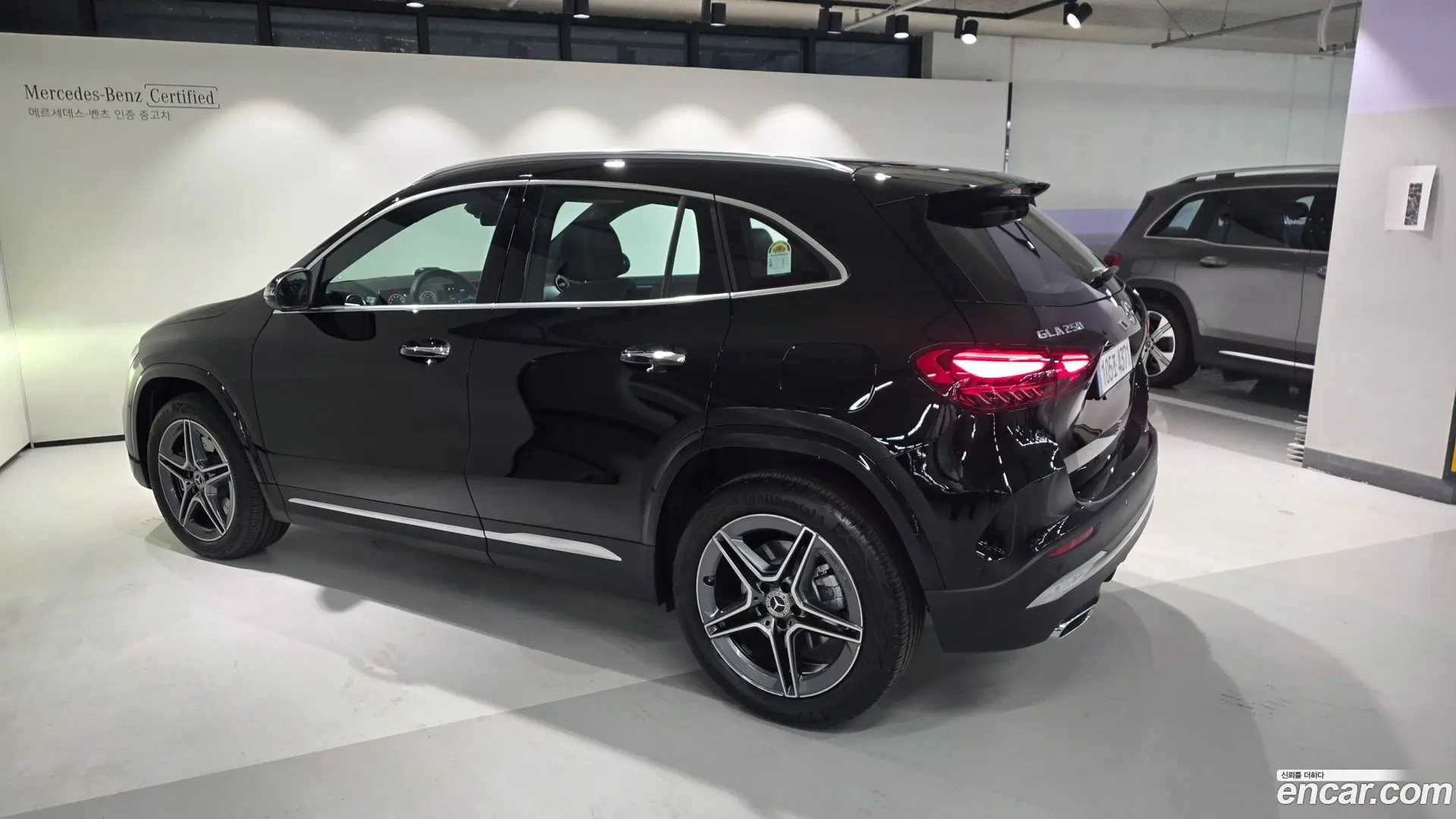 Mercedes-Benz GLA-Class GLA250 4MATIC 2023