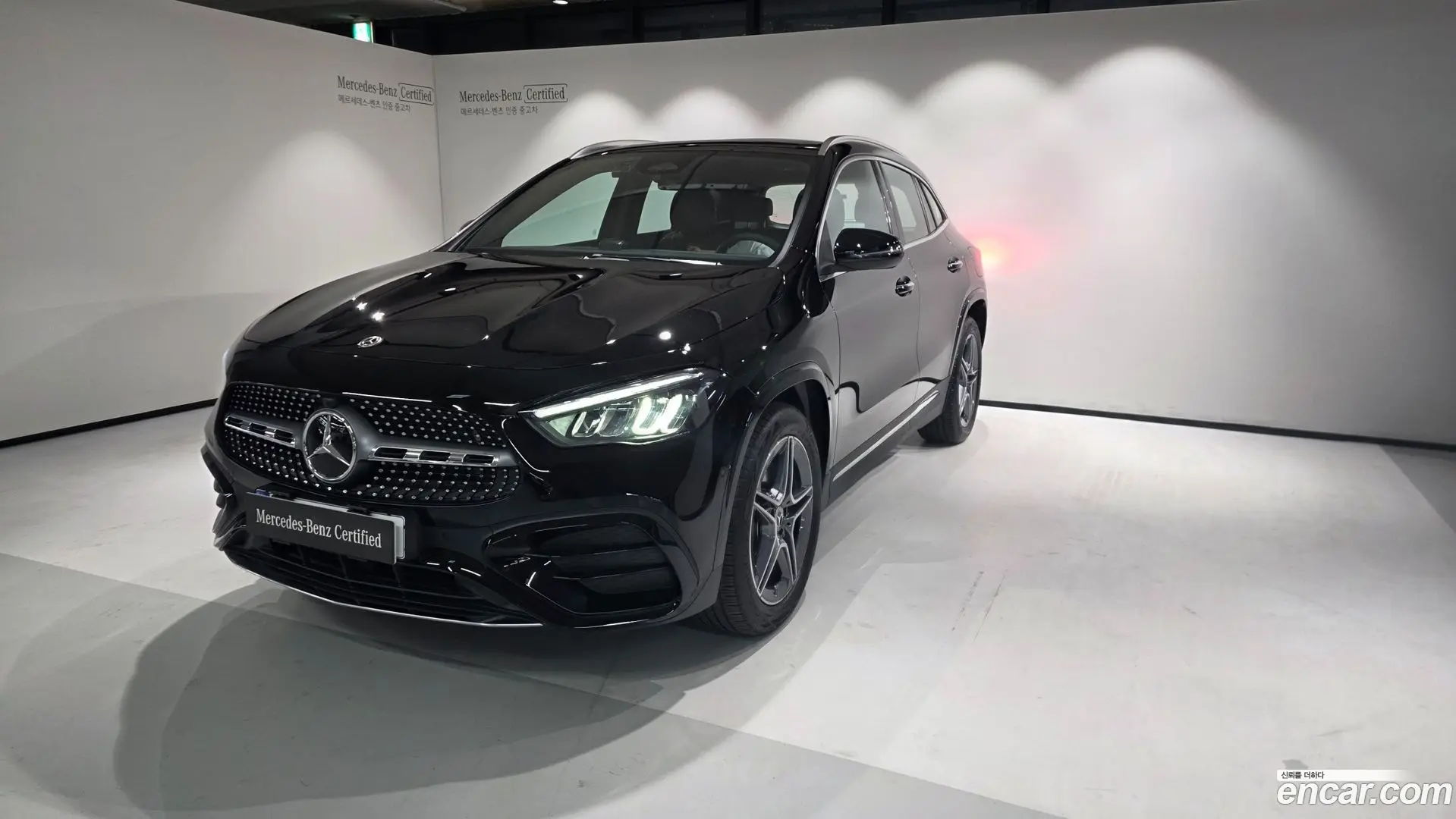 Mercedes-Benz GLA-Class GLA250 4MATIC 2023