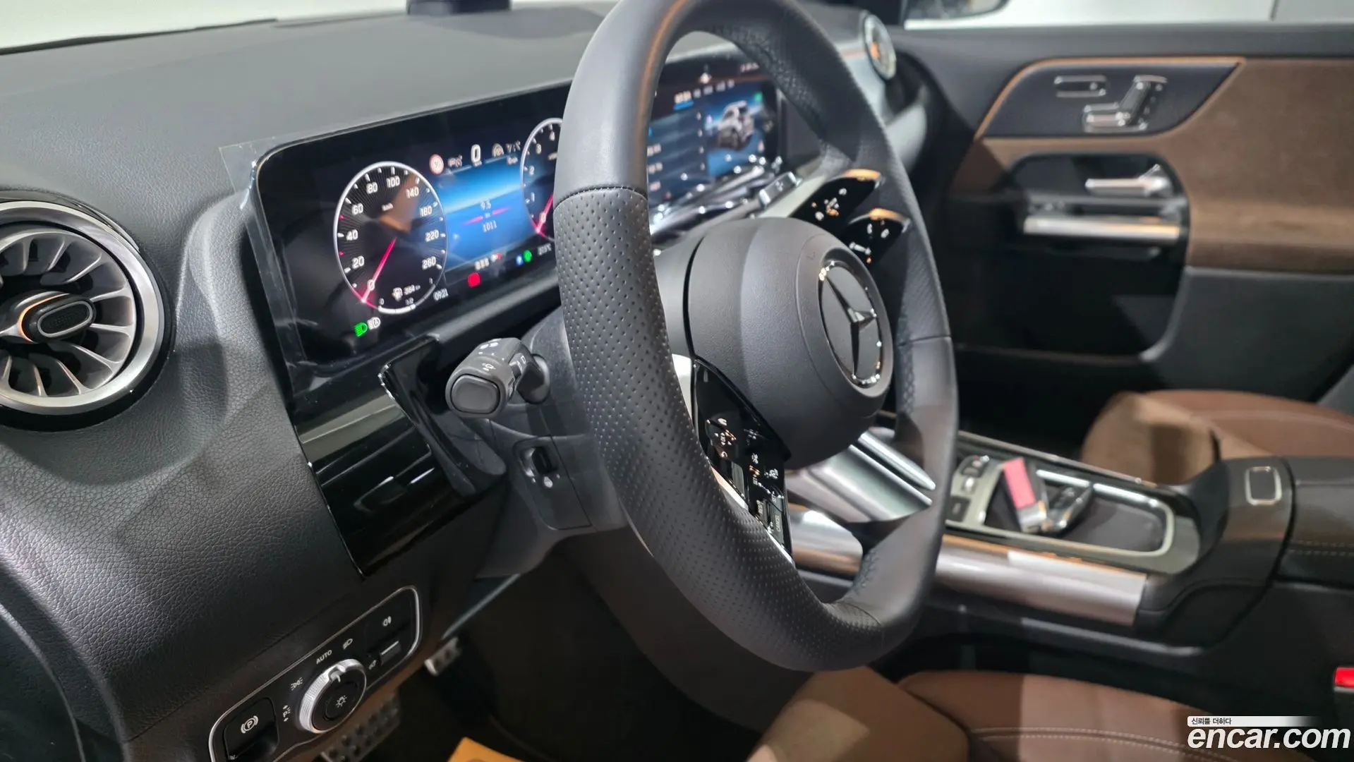 Mercedes-Benz GLA-Class GLA250 4MATIC 2023