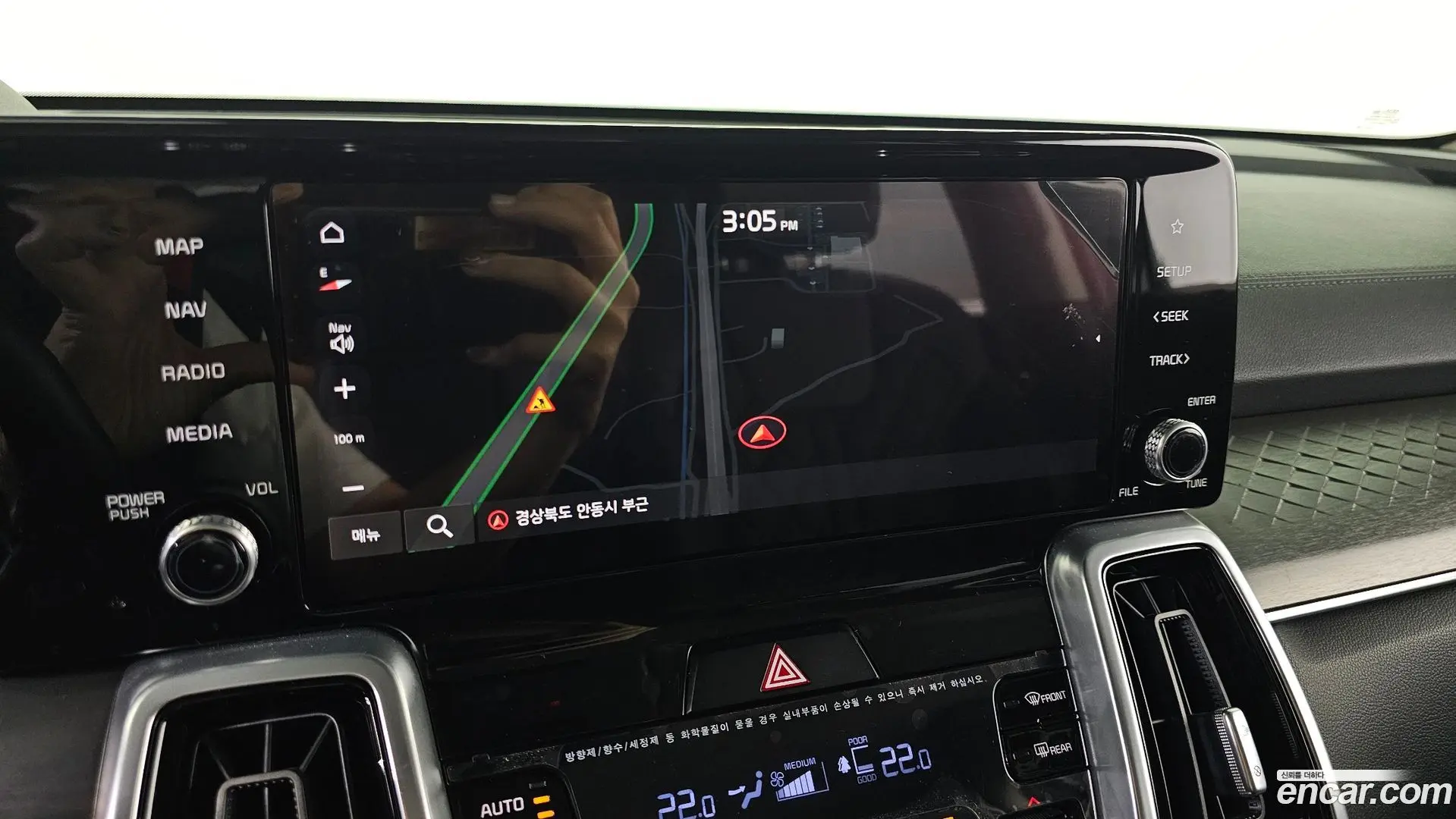 Kia Sorento Diesel 2.2 4WD