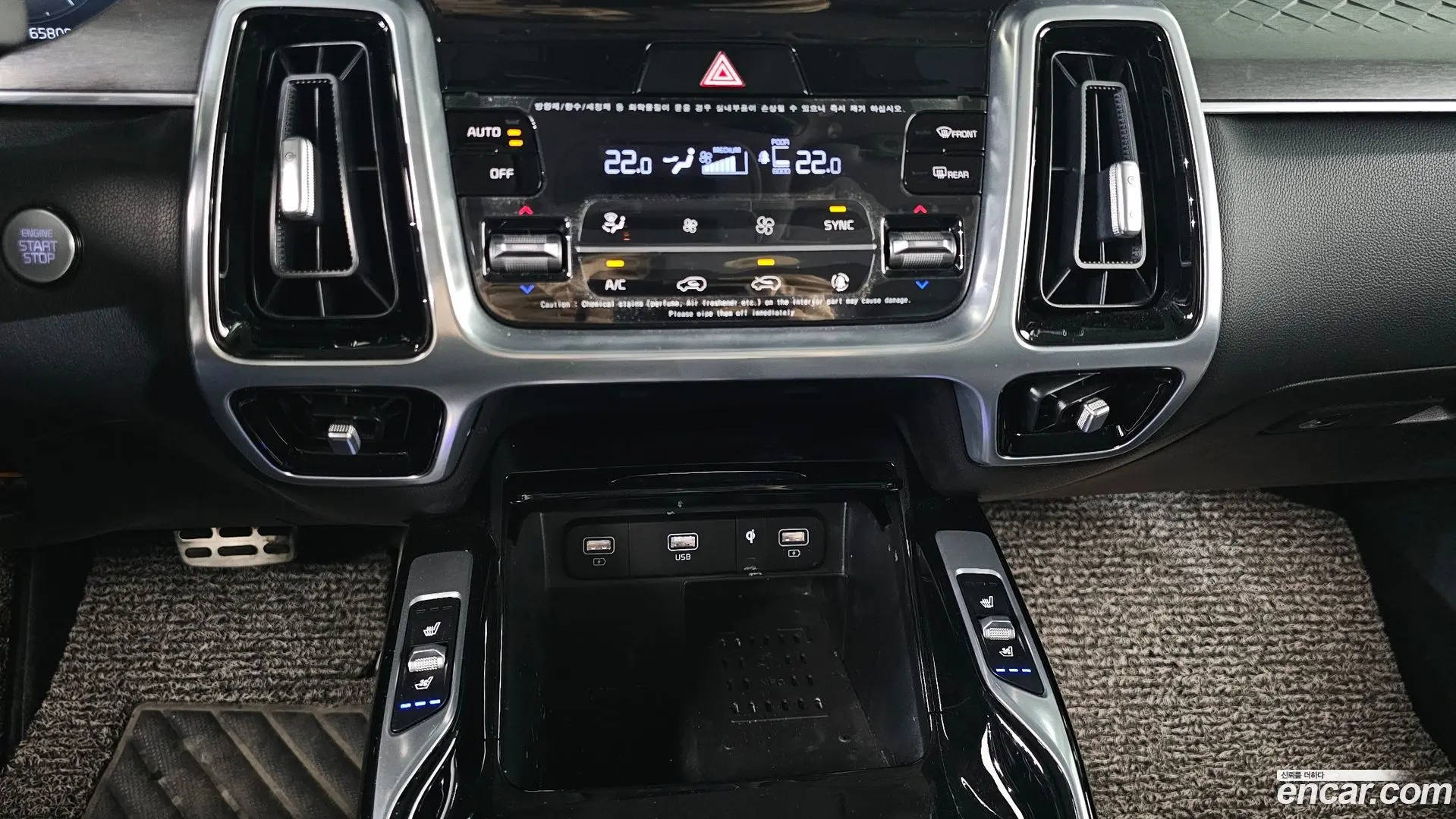 Kia Sorento Diesel 2.2 4WD
