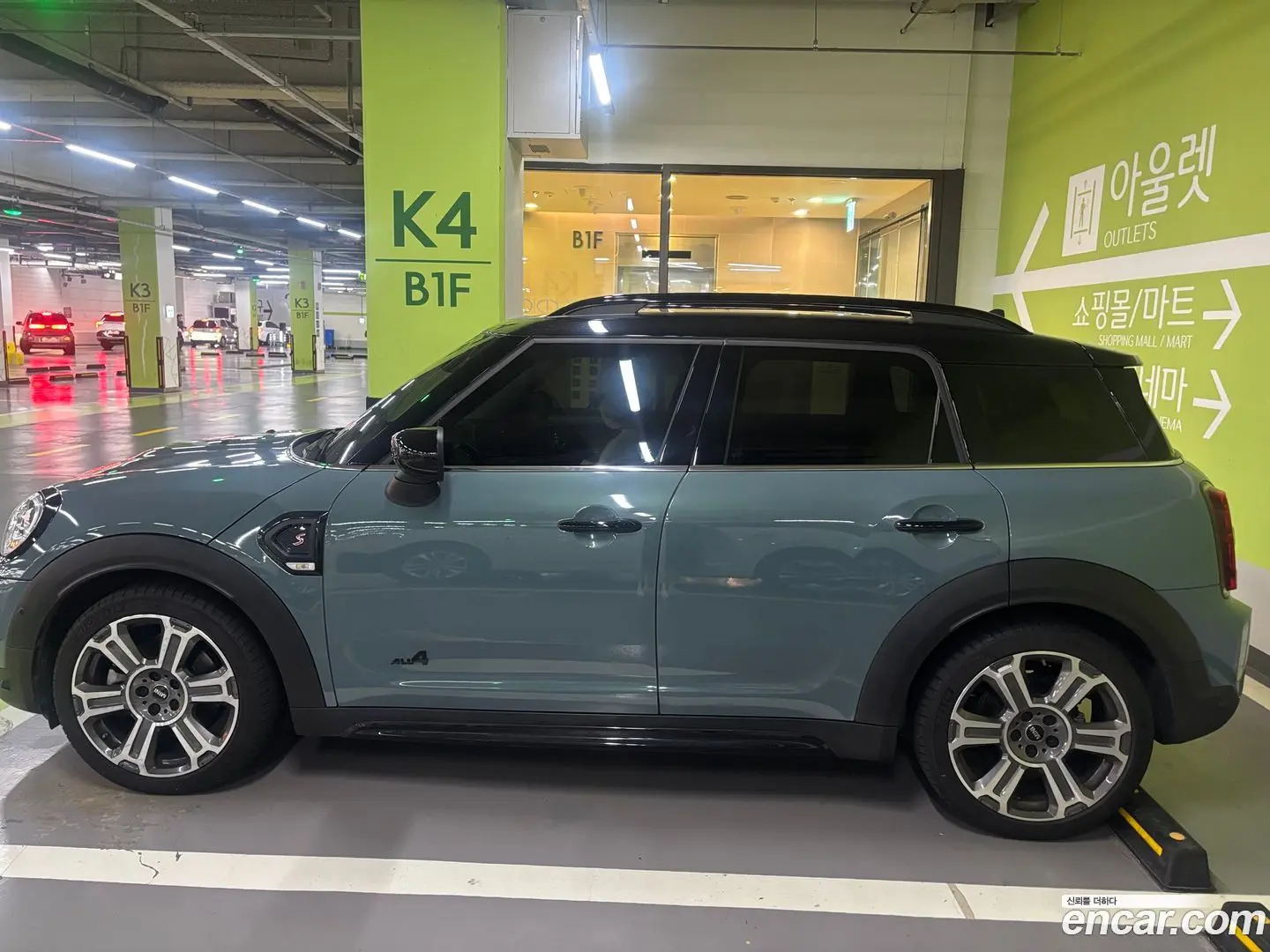 Mini Countryman ALL4