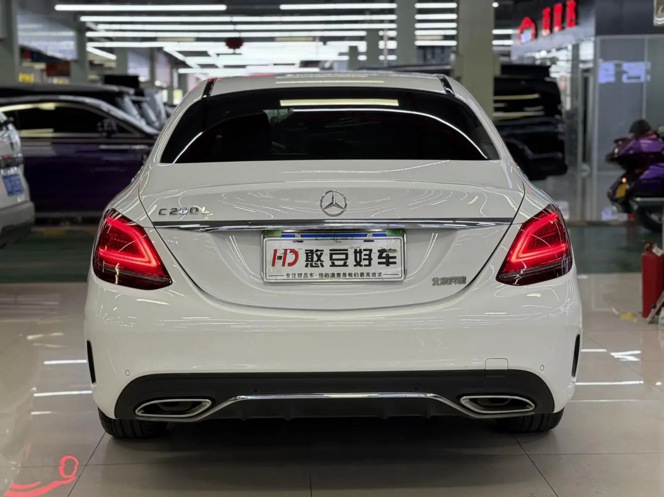 Mercedes-Benz C Class 2020 C 200 L Fashion Sport