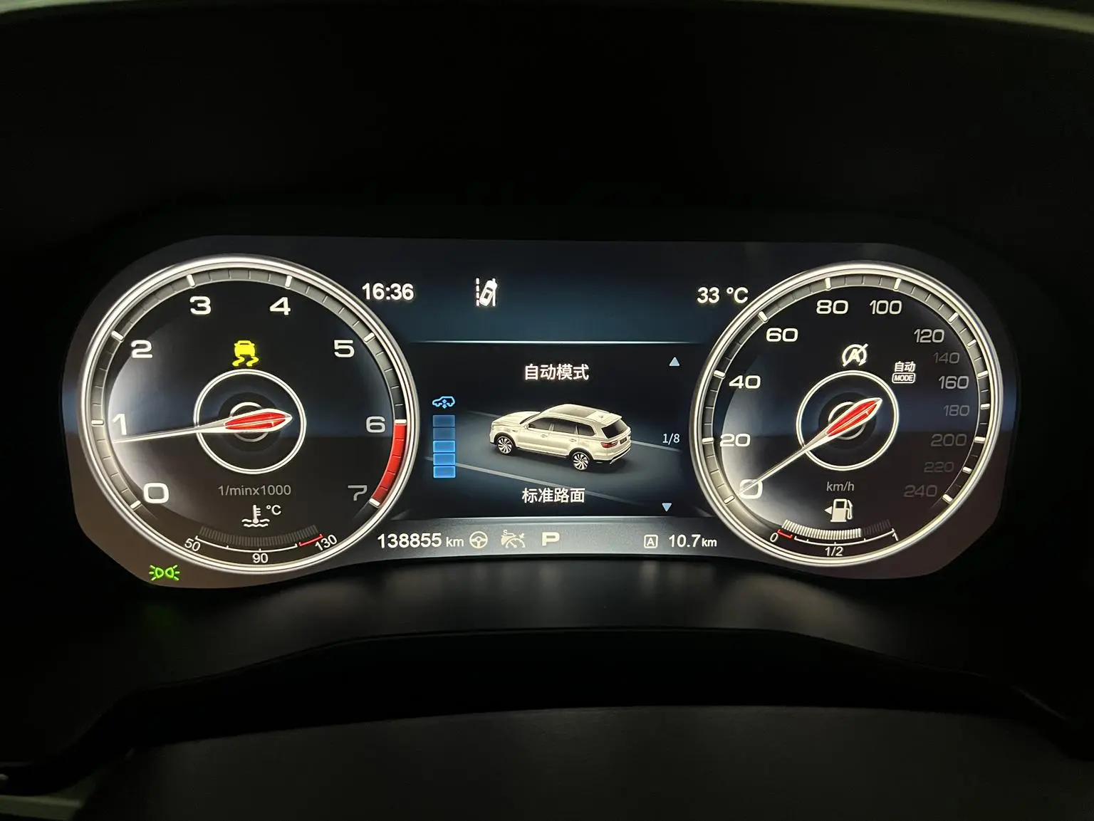 Hongqi HS7 2019 3.0T Auto 4WD Smart Connected