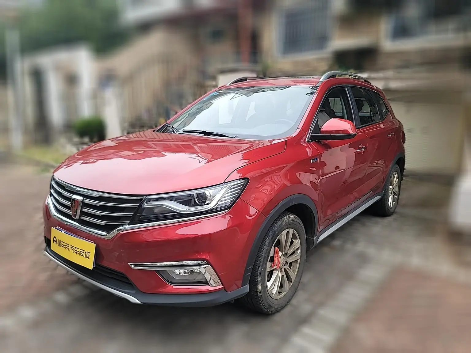 Roewe RX5 2018 20T 2WD Auto Flagship