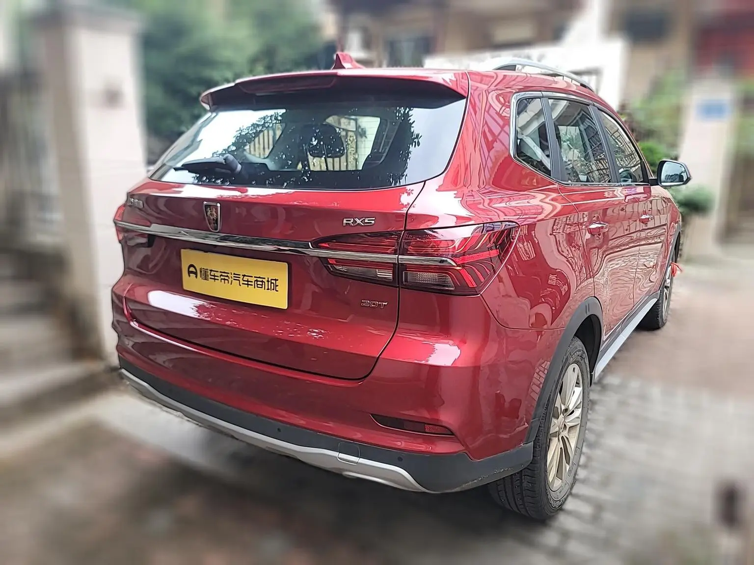 Roewe RX5 2018 20T 2WD Auto Flagship