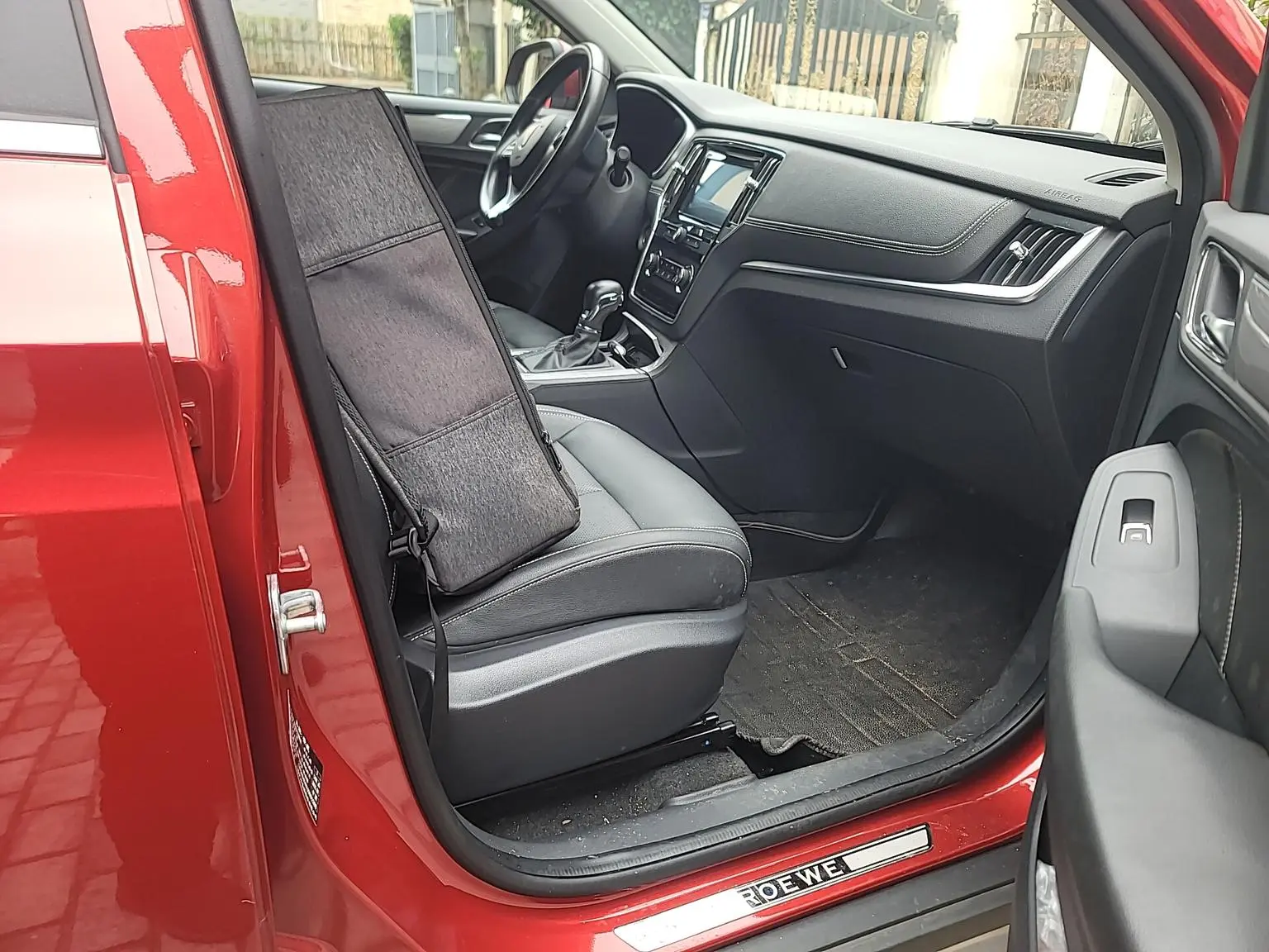 Roewe RX5 2018 20T 2WD Auto Flagship