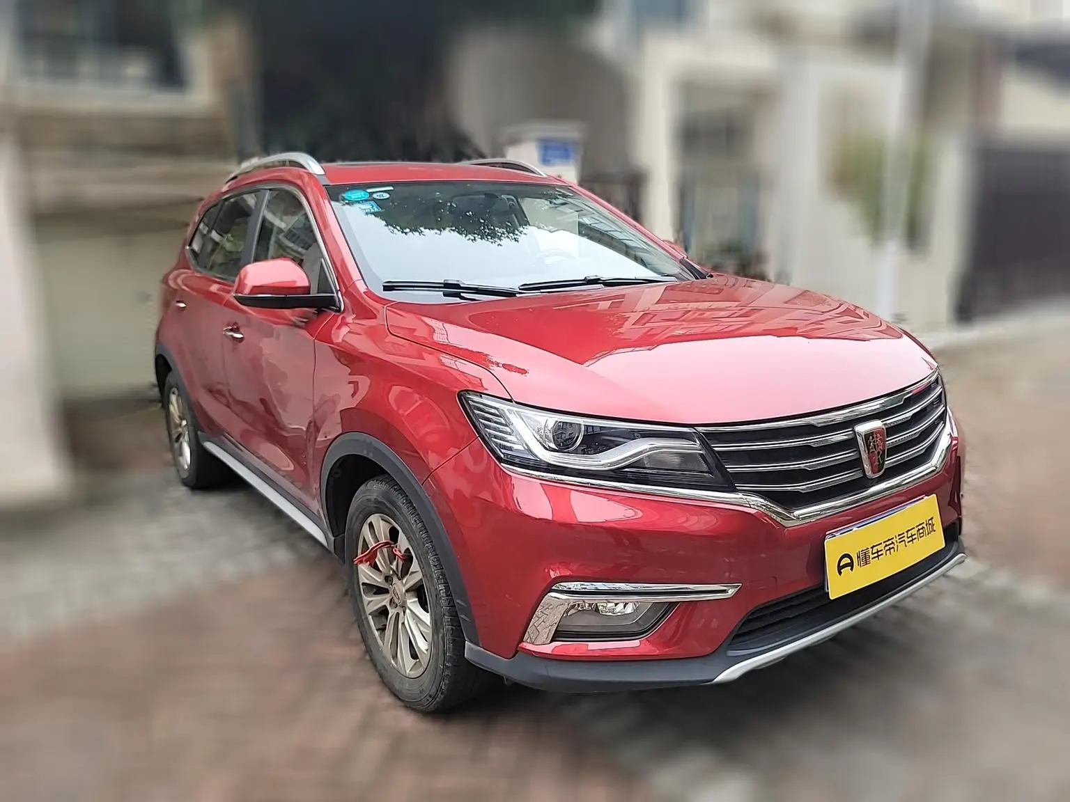 Roewe RX5 2018 20T 2WD Auto Flagship