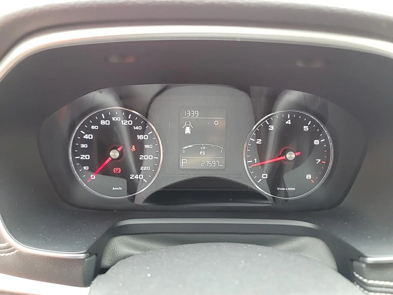Roewe RX5 2018 20T 2WD Auto Flagship