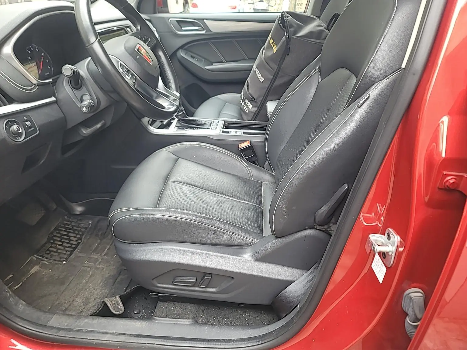 Roewe RX5 2018 20T 2WD Auto Flagship