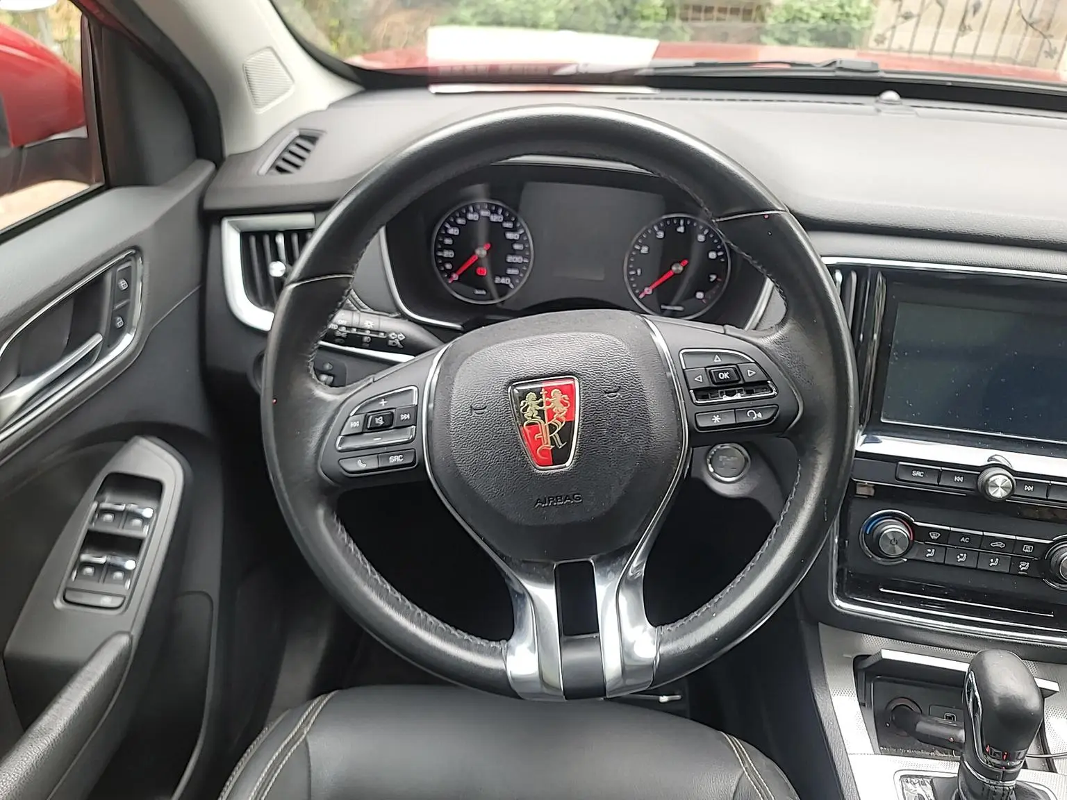 Roewe RX5 2018 20T 2WD Auto Flagship