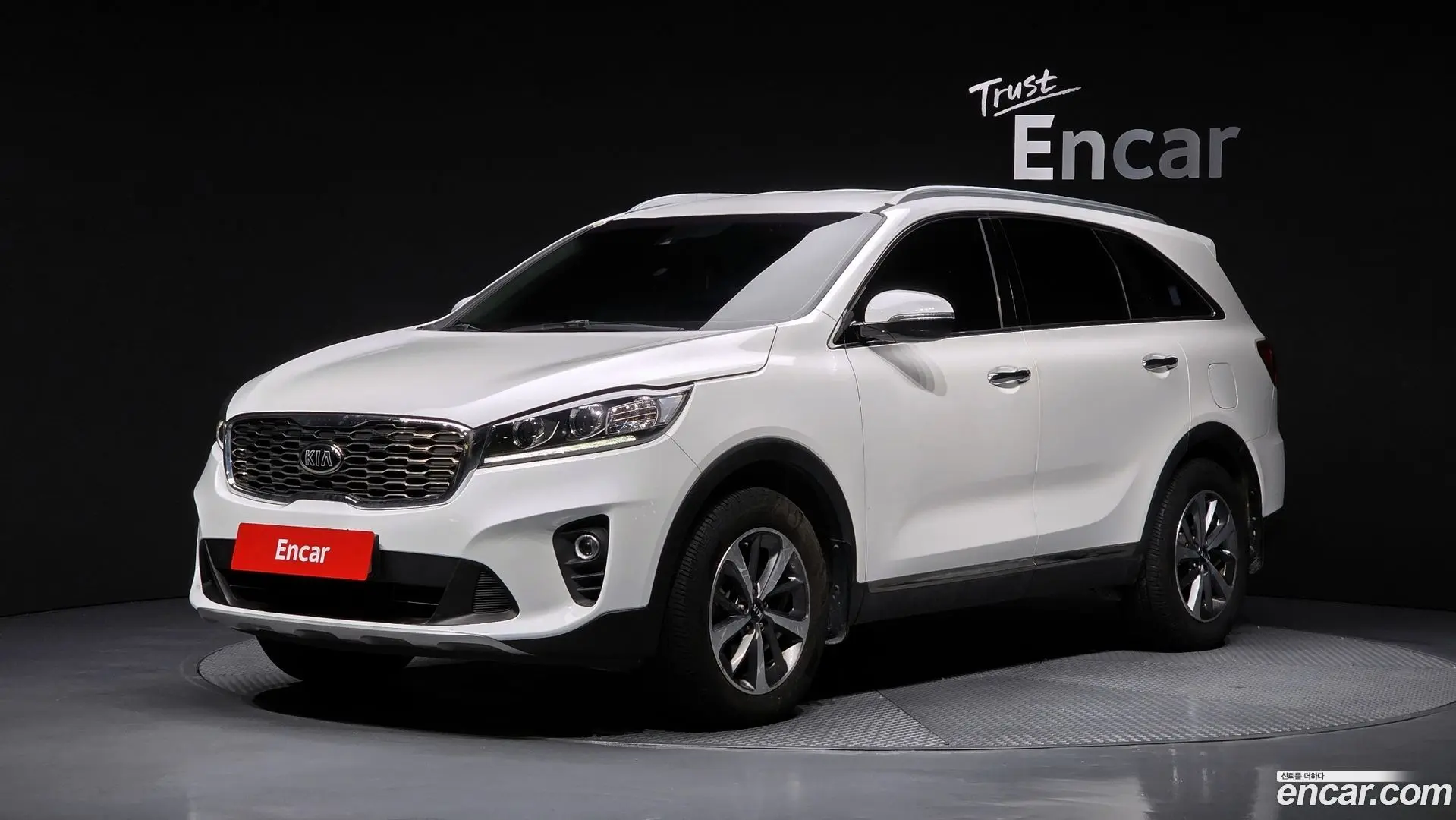 Kia Sorento Diesel 2.0 2WD 2017