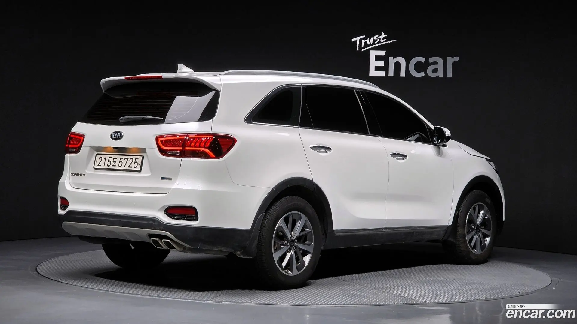 Kia Sorento Diesel 2.0 2WD 2017