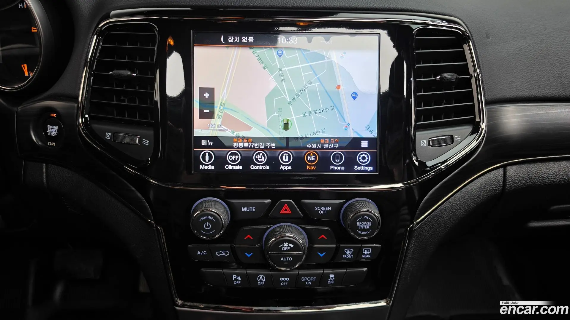 Jeep Cherokee 3.6 Limited-X