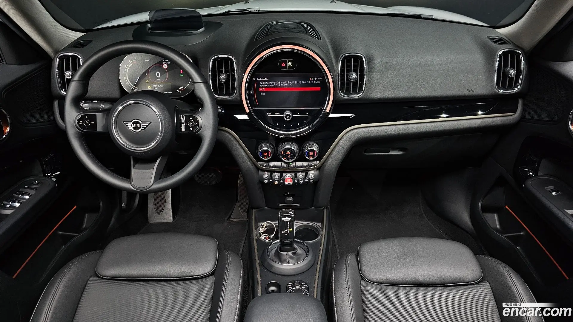 Mini Countryman Classic 2020