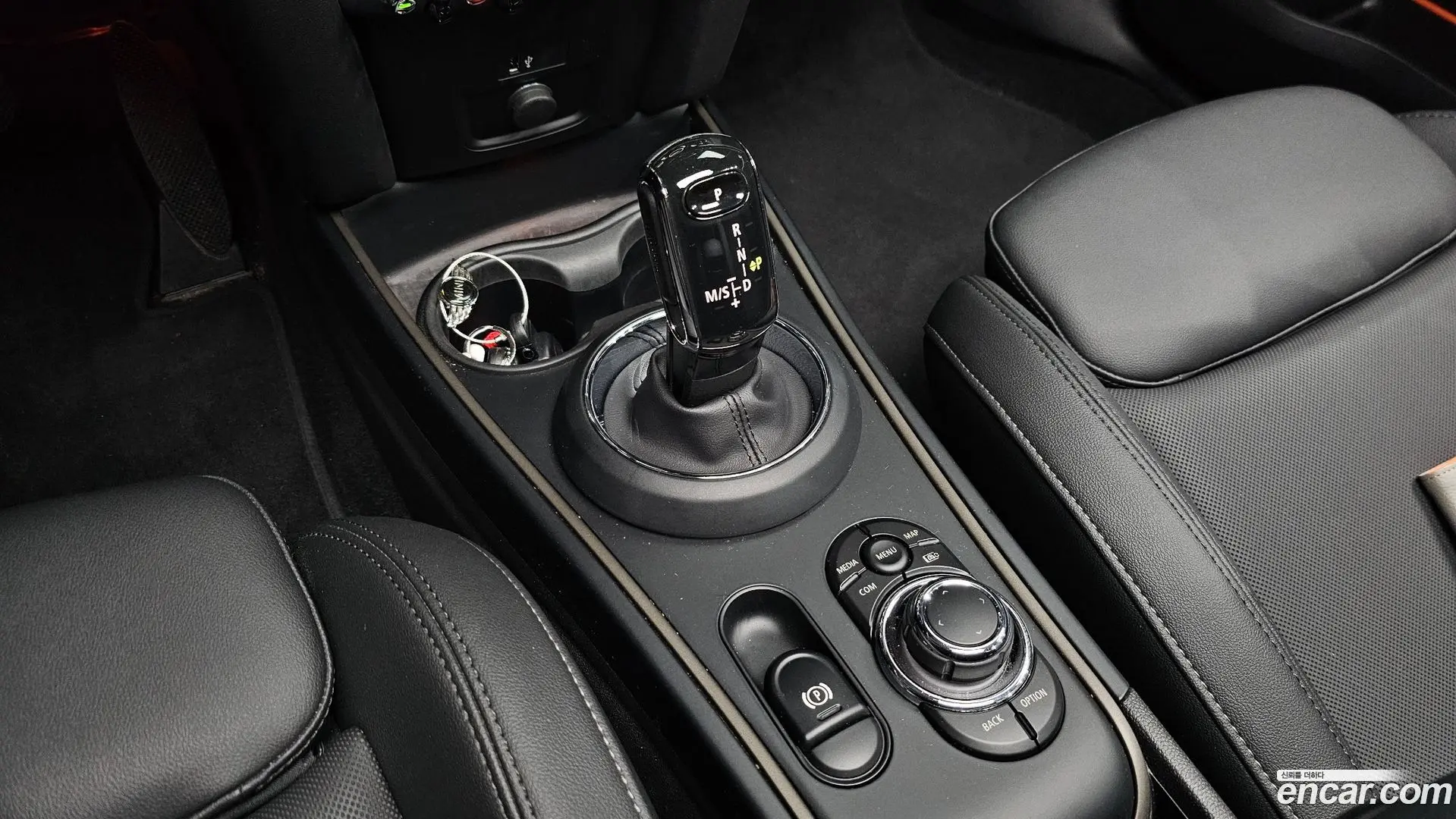 Mini Countryman Classic 2020