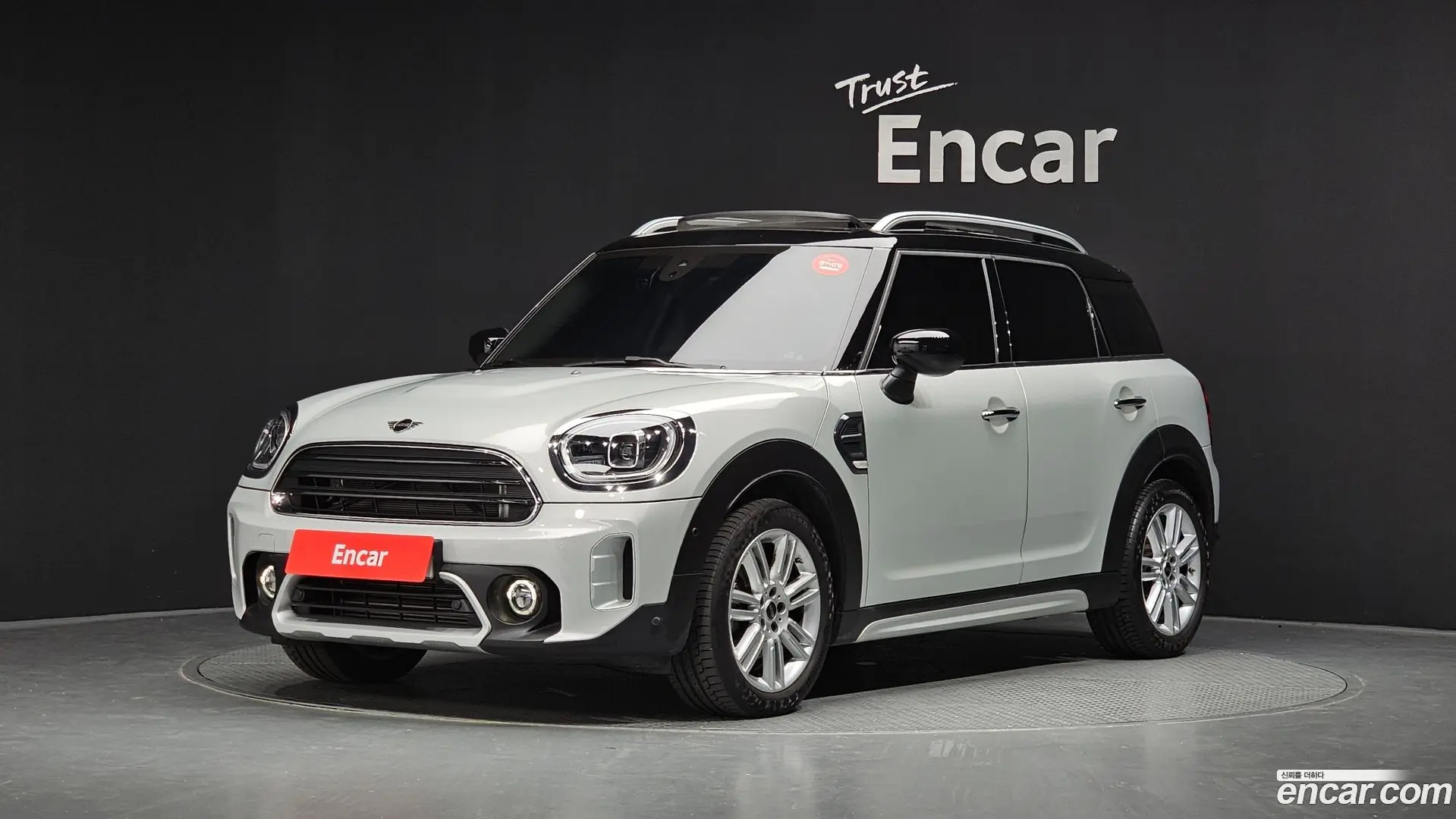 Mini Countryman Classic 2020