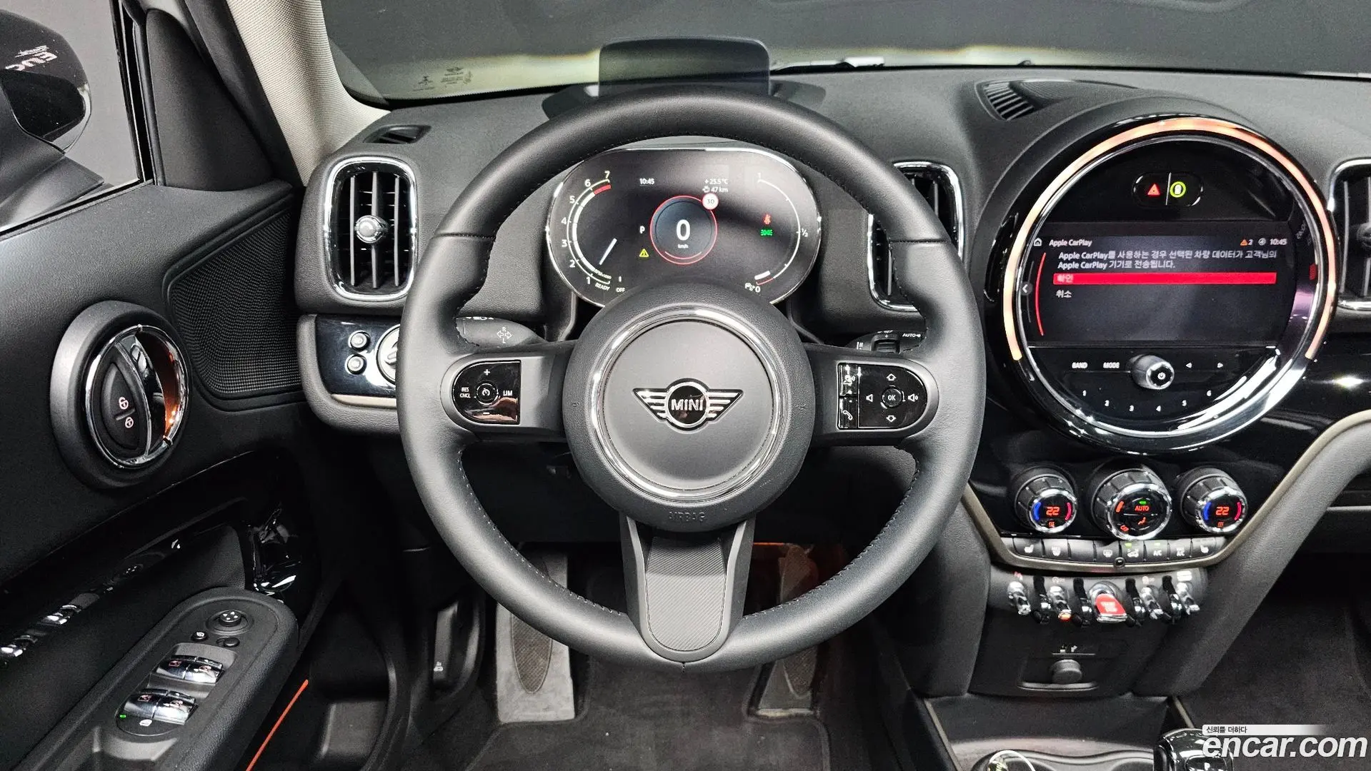 Mini Countryman Classic 2020