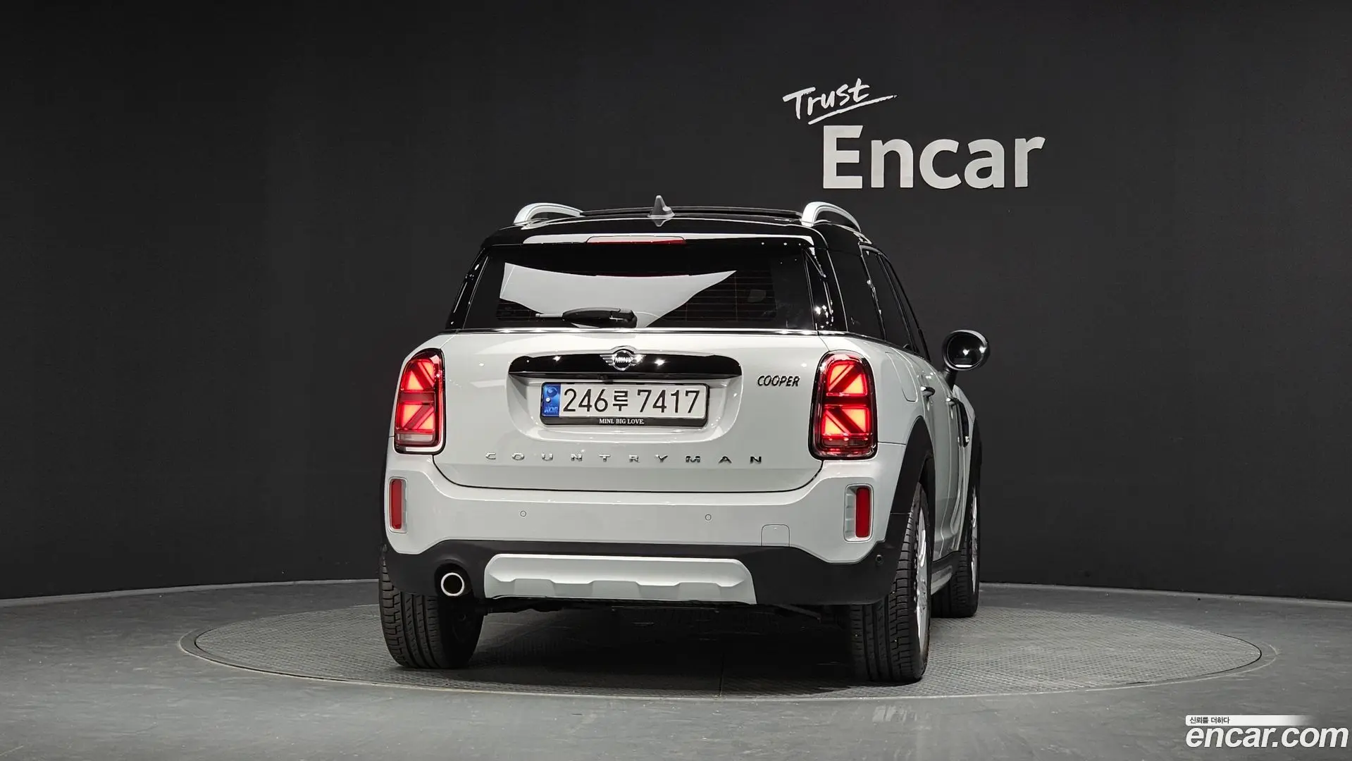 Mini Countryman Classic 2020