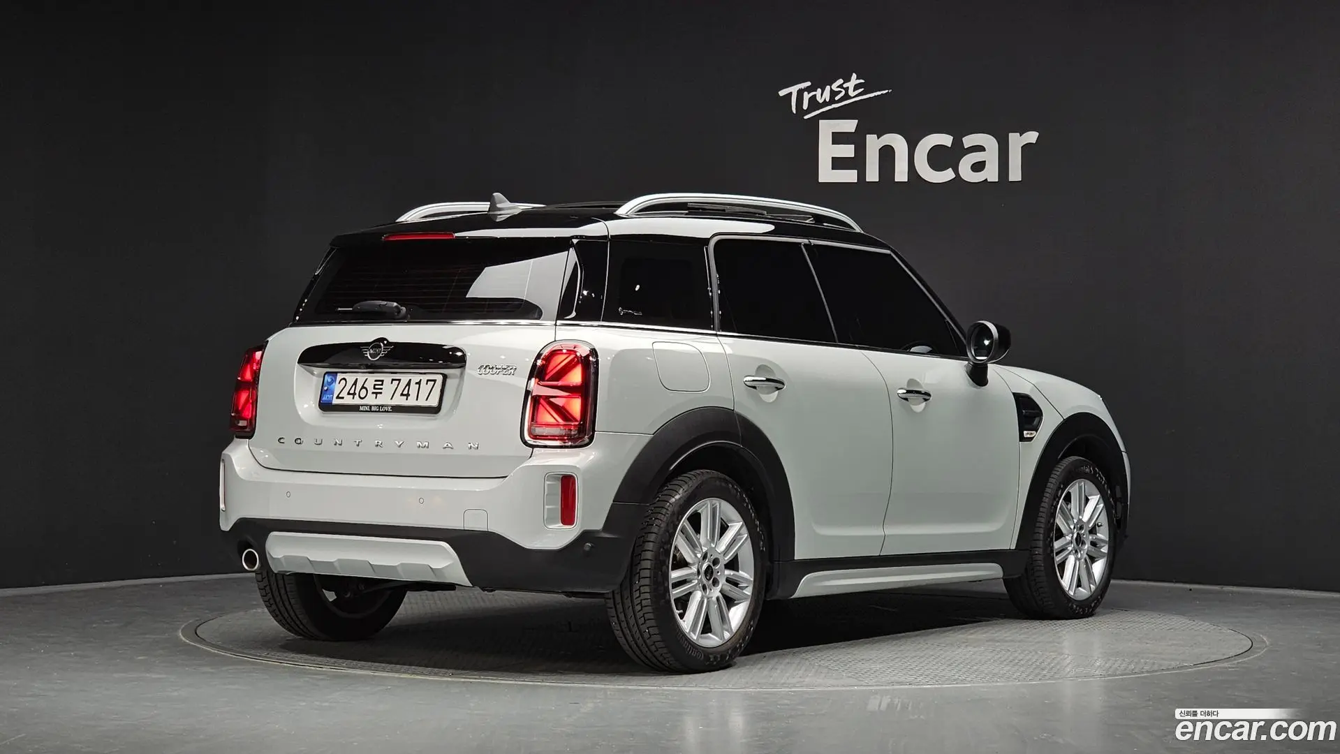 Mini Countryman Classic 2020