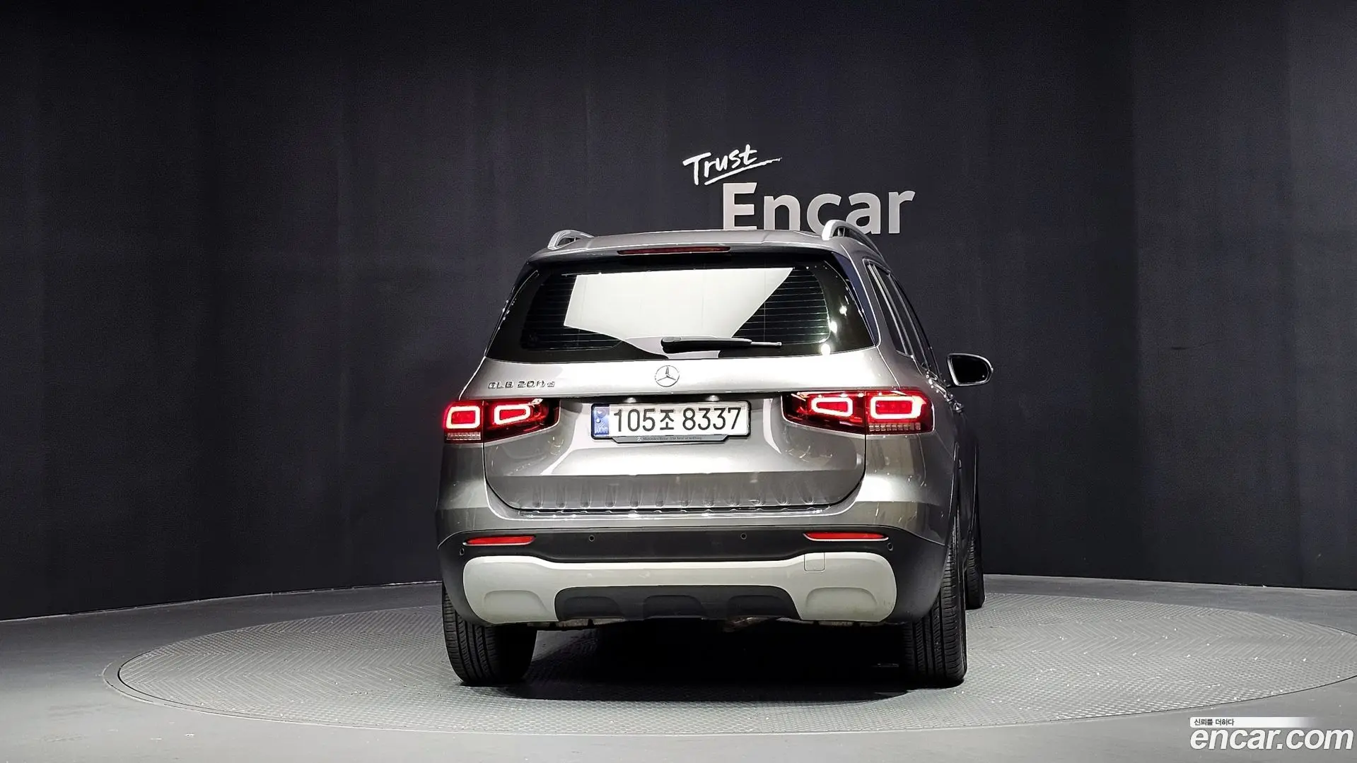 Mercedes-Benz GLB-Class GLB200 d 2021